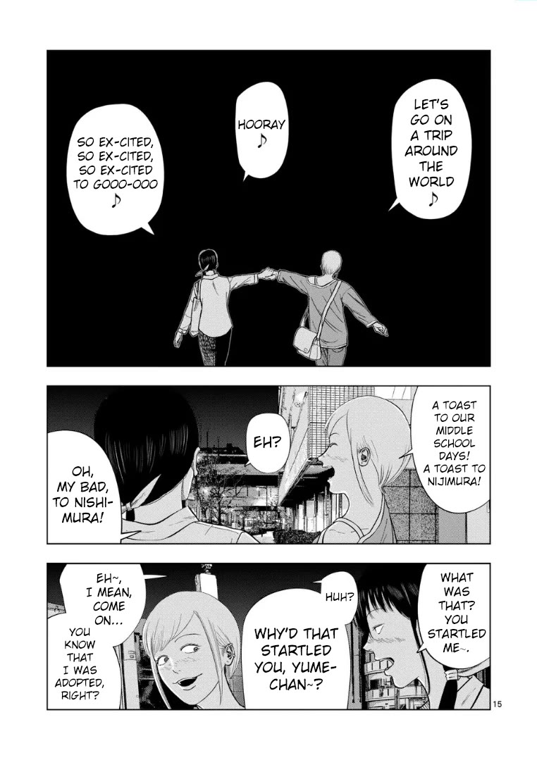 Shady Part-Time Jobs: No Escape chapter 224 page 15