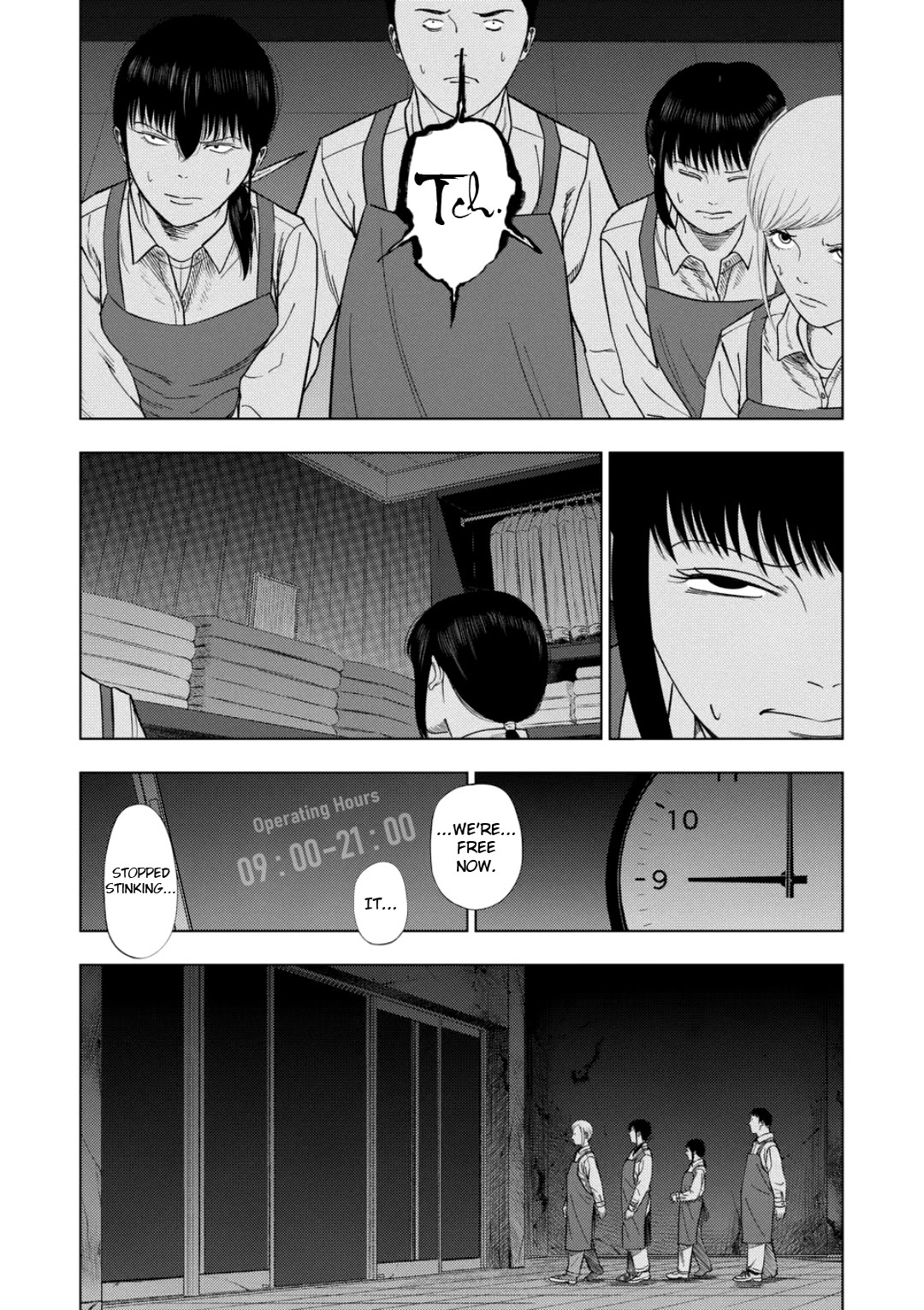 Shady Part-Time Jobs: No Escape chapter 225 page 15