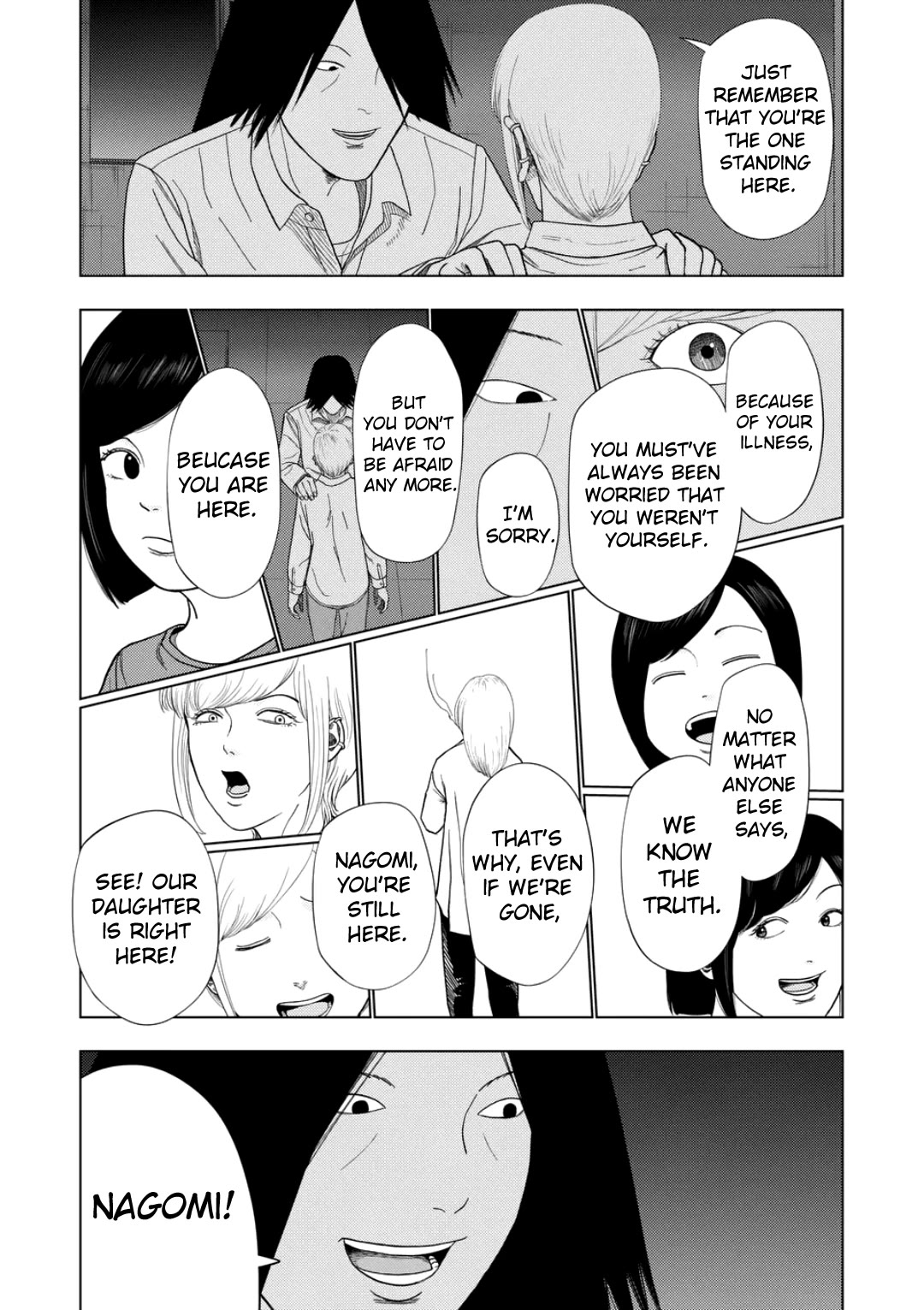 Shady Part-Time Jobs: No Escape chapter 227 page 4