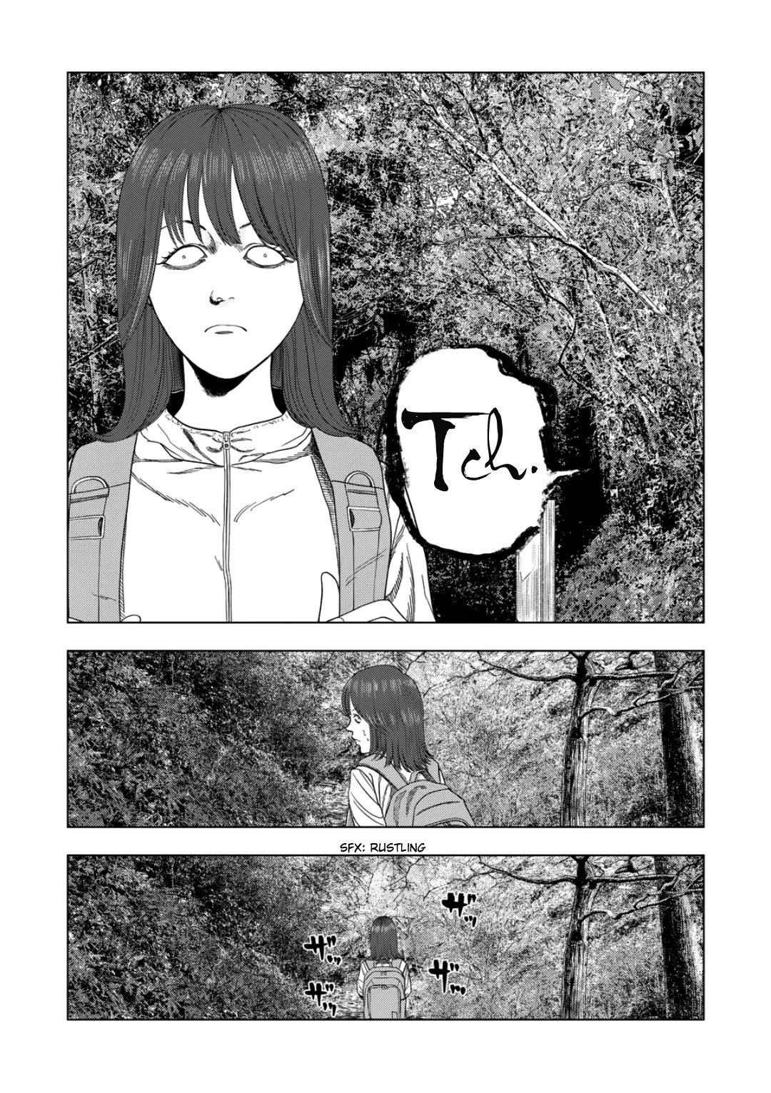 Shady Part-Time Jobs: No Escape chapter 228 page 10