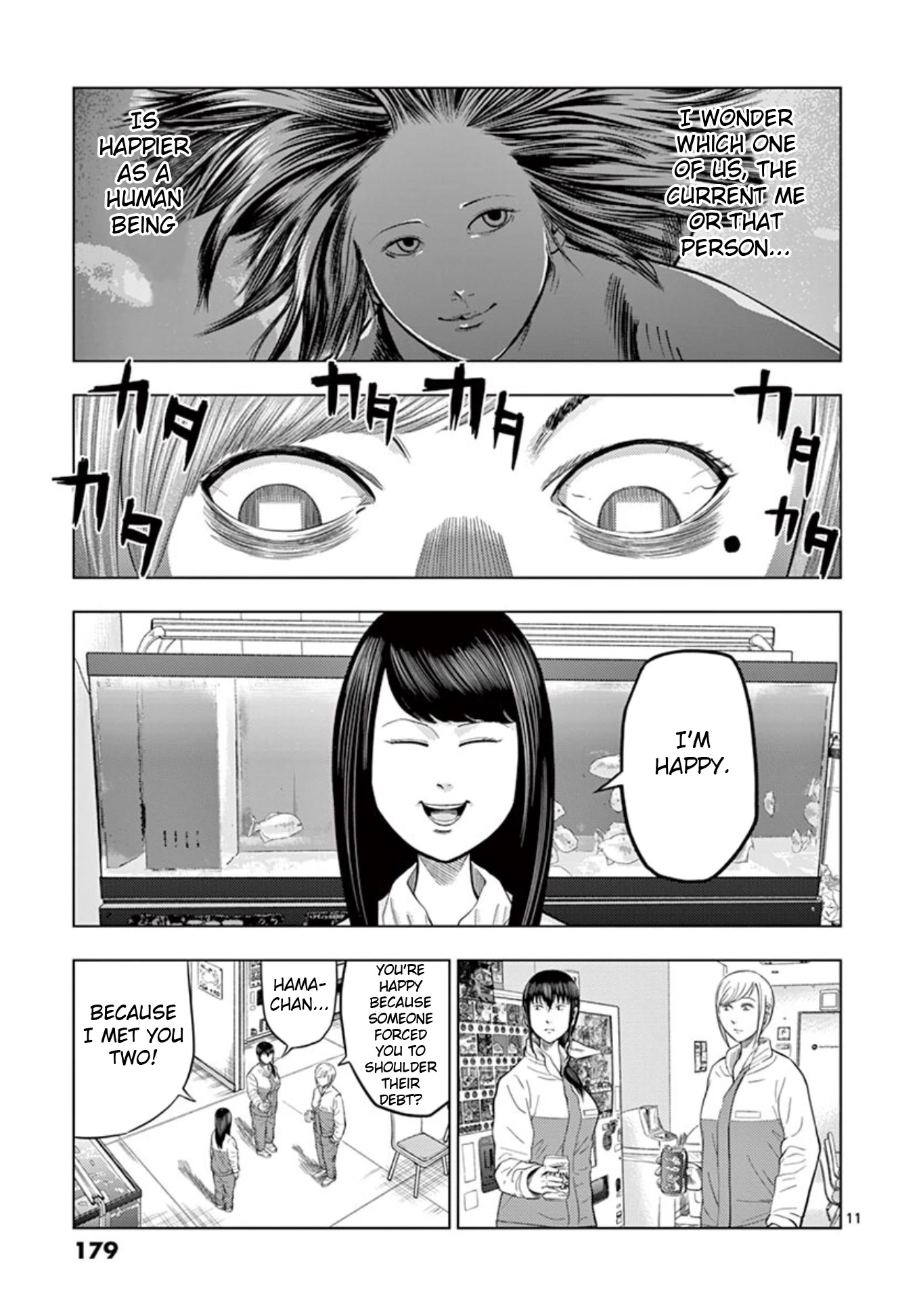 Shady Part-Time Jobs: No Escape chapter 23 page 11