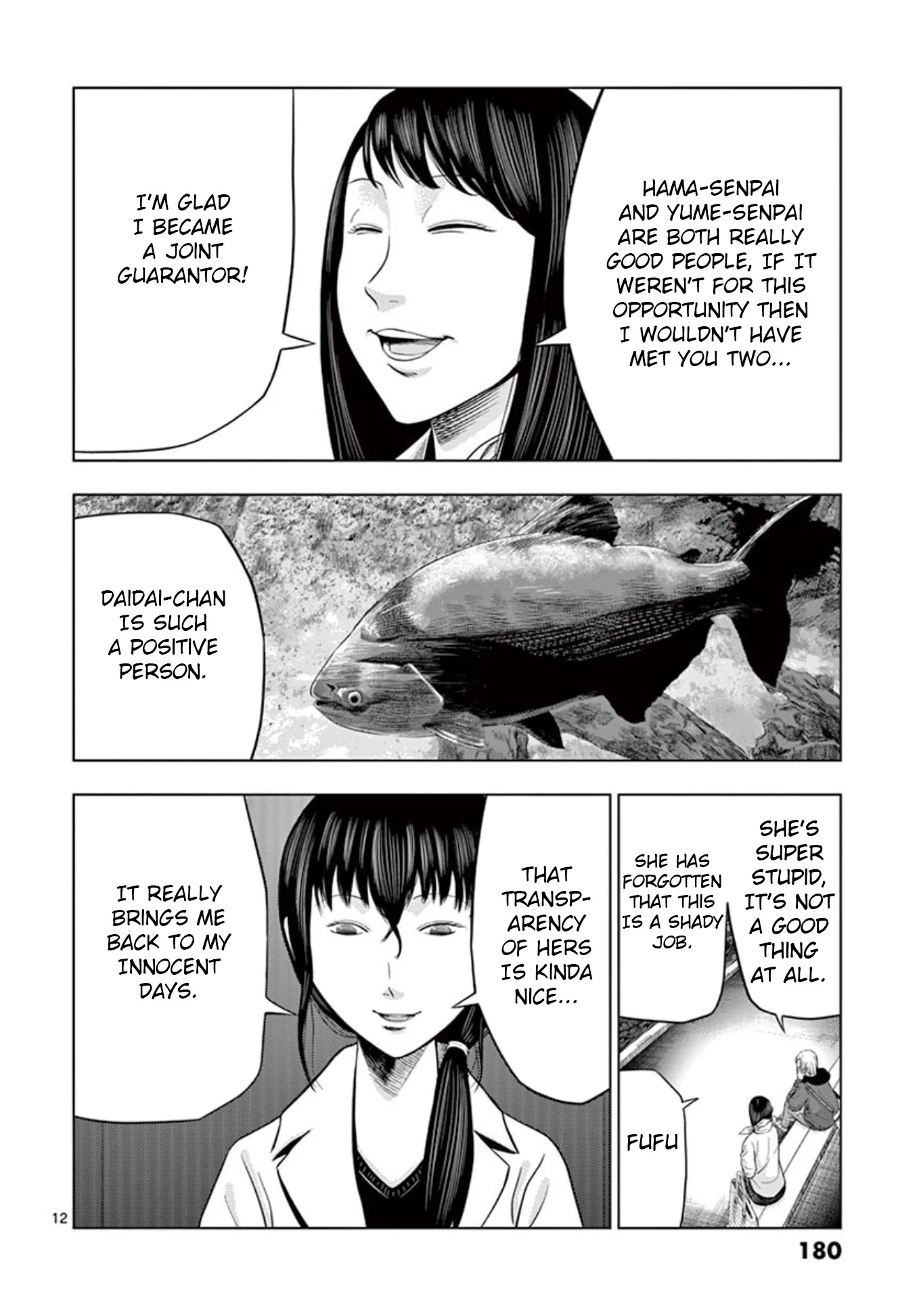 Shady Part-Time Jobs: No Escape chapter 23 page 12