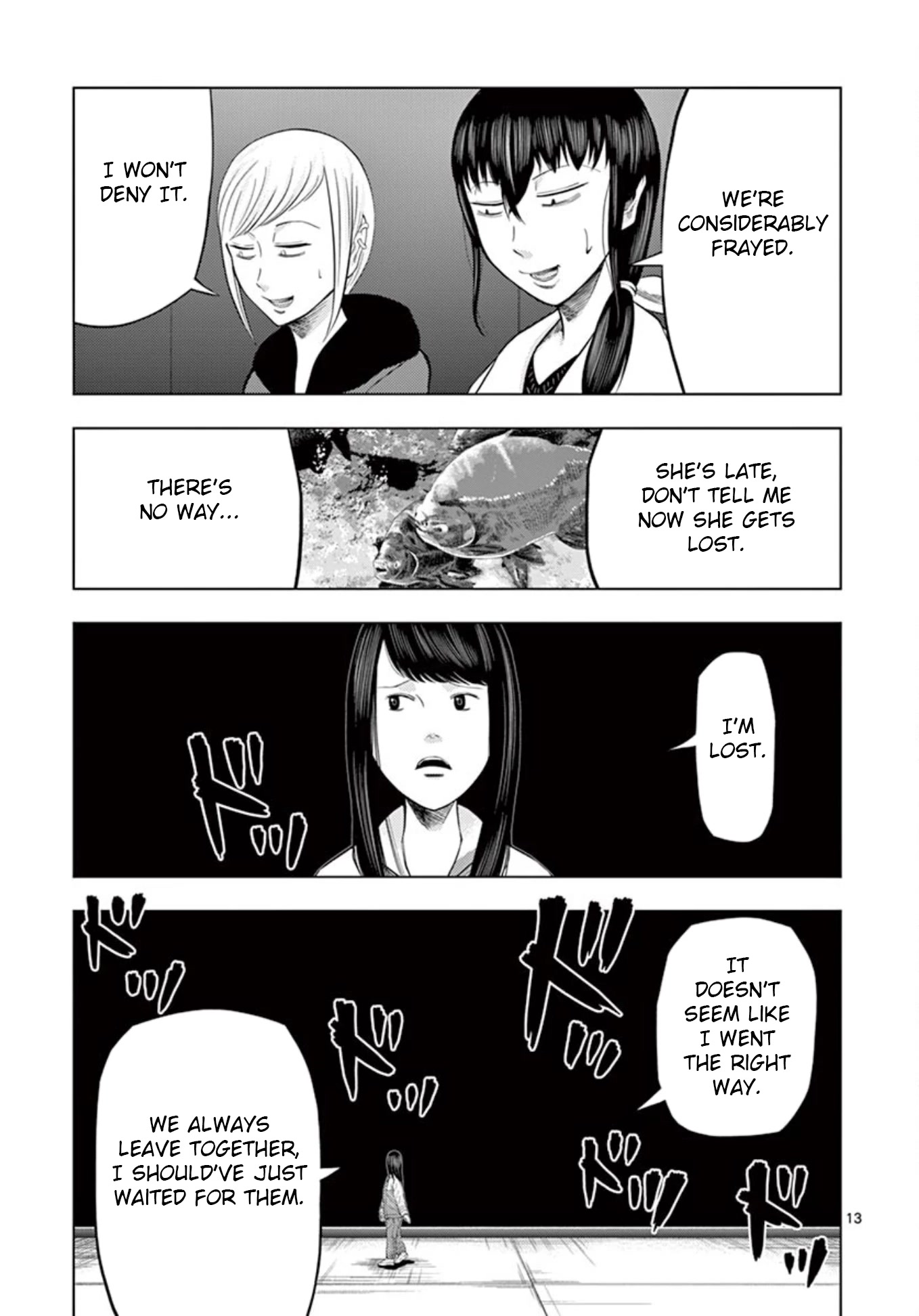 Shady Part-Time Jobs: No Escape chapter 23 page 13