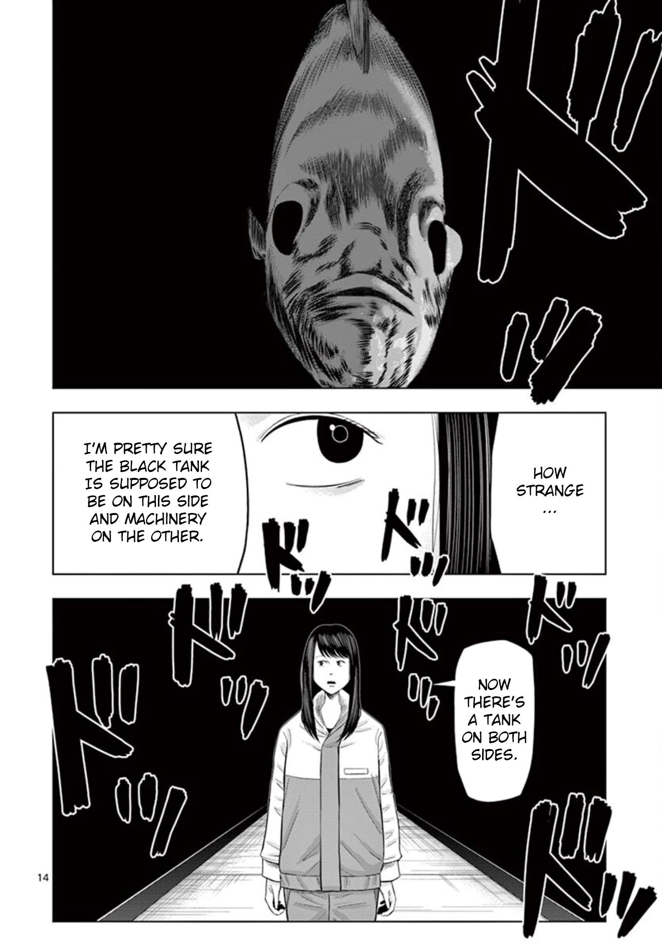 Shady Part-Time Jobs: No Escape chapter 23 page 14