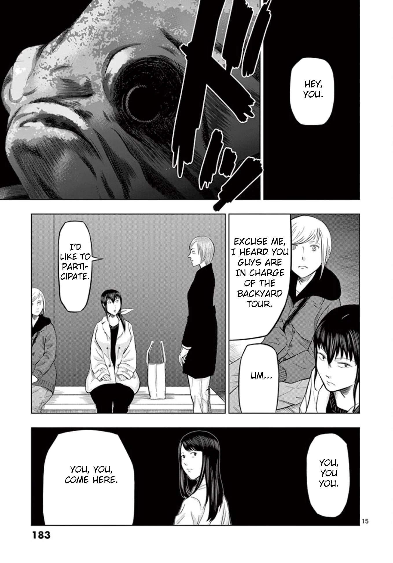 Shady Part-Time Jobs: No Escape chapter 23 page 15