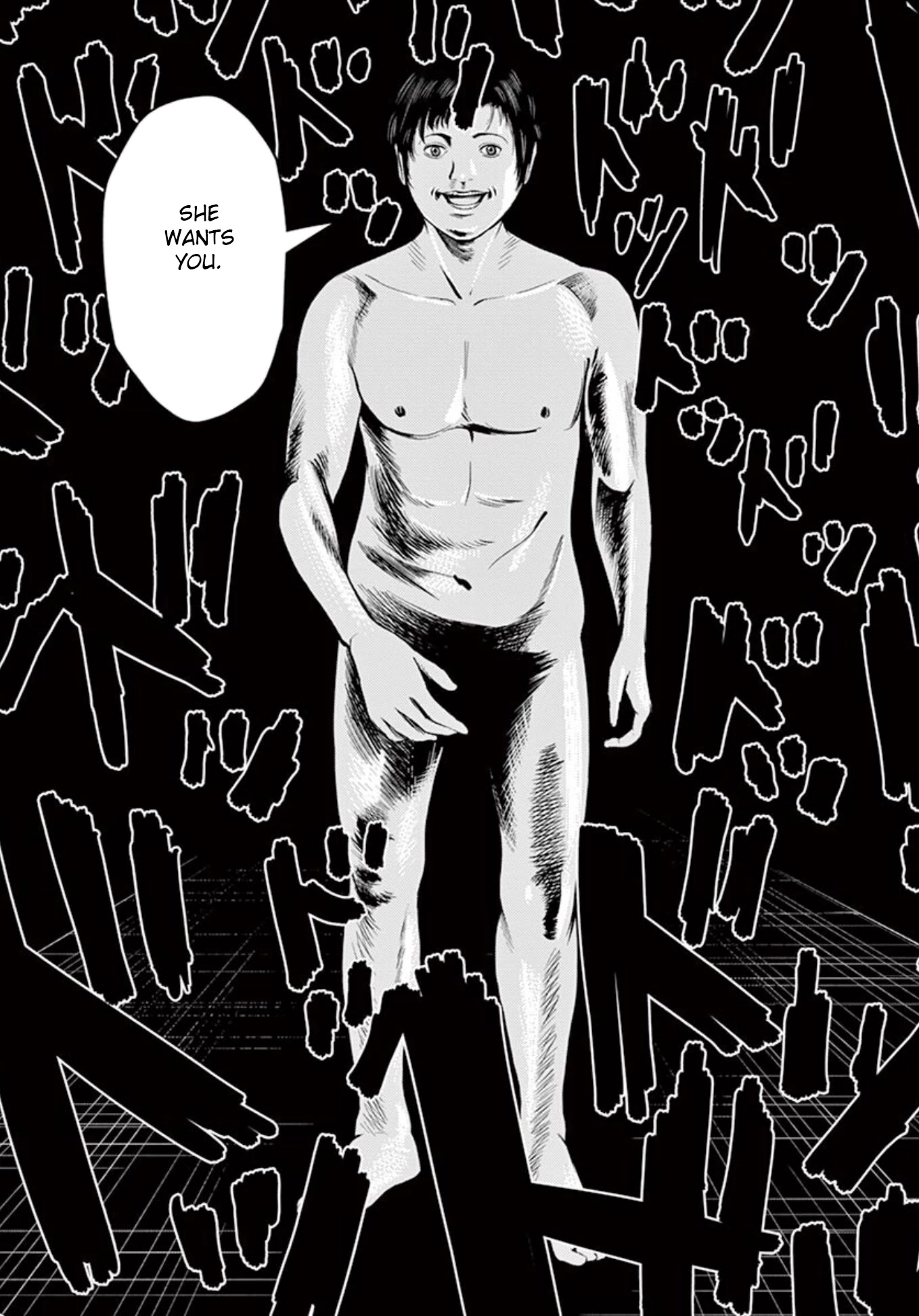 Shady Part-Time Jobs: No Escape chapter 23 page 16