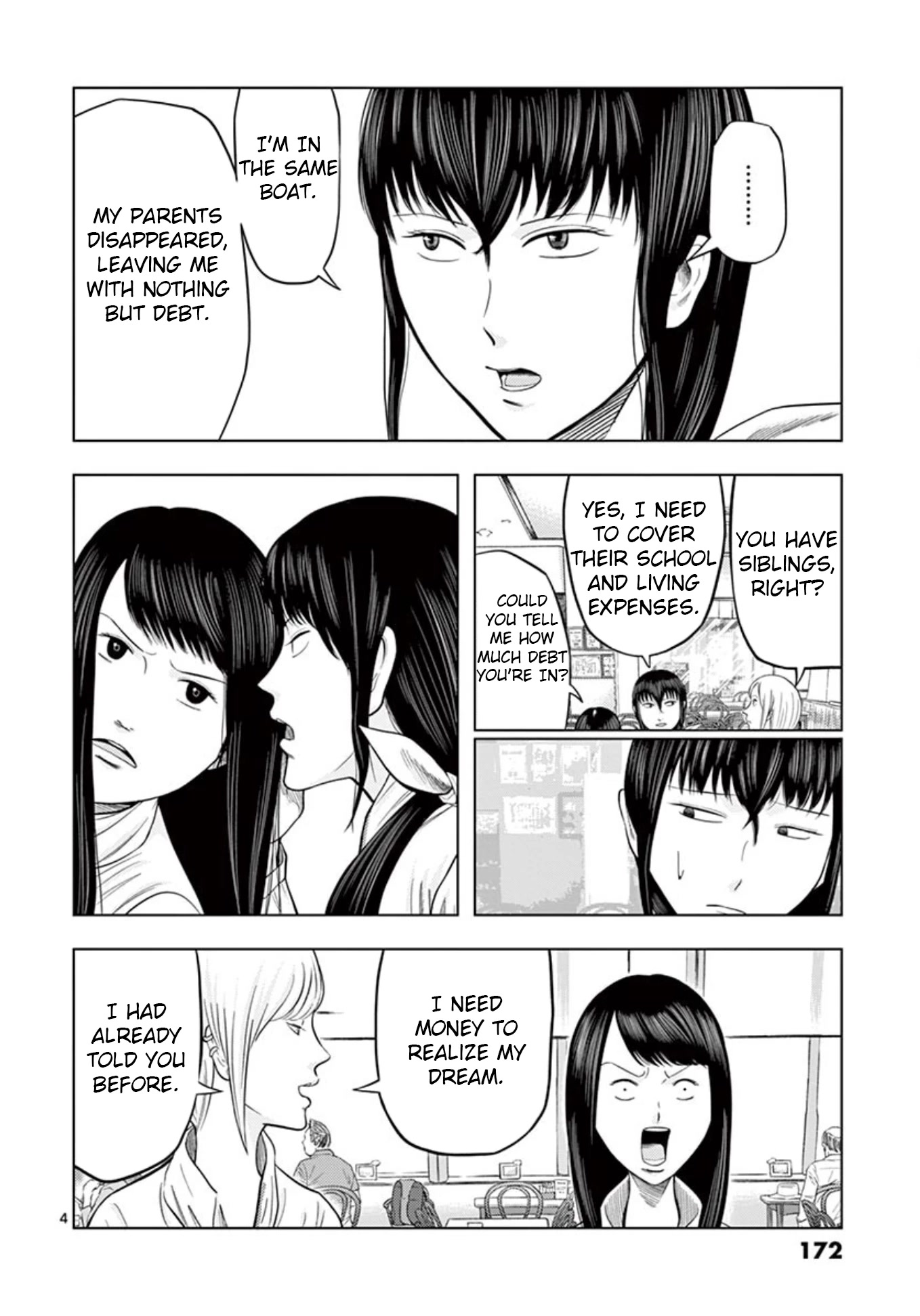 Shady Part-Time Jobs: No Escape chapter 23 page 4