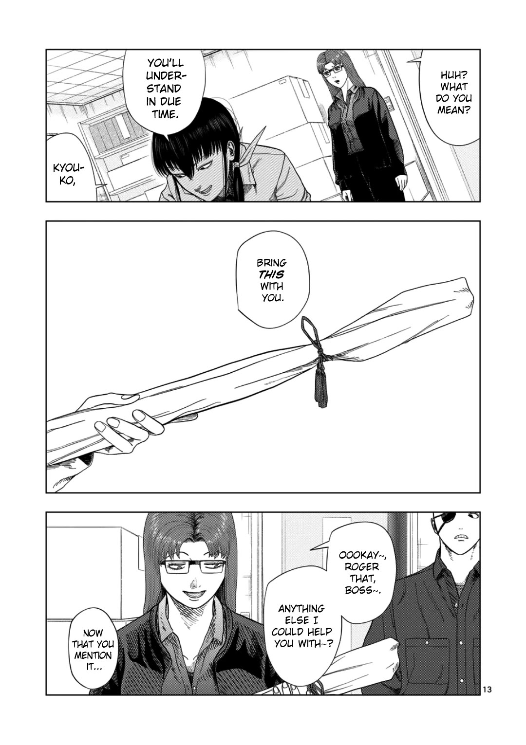 Shady Part-Time Jobs: No Escape chapter 234 page 12