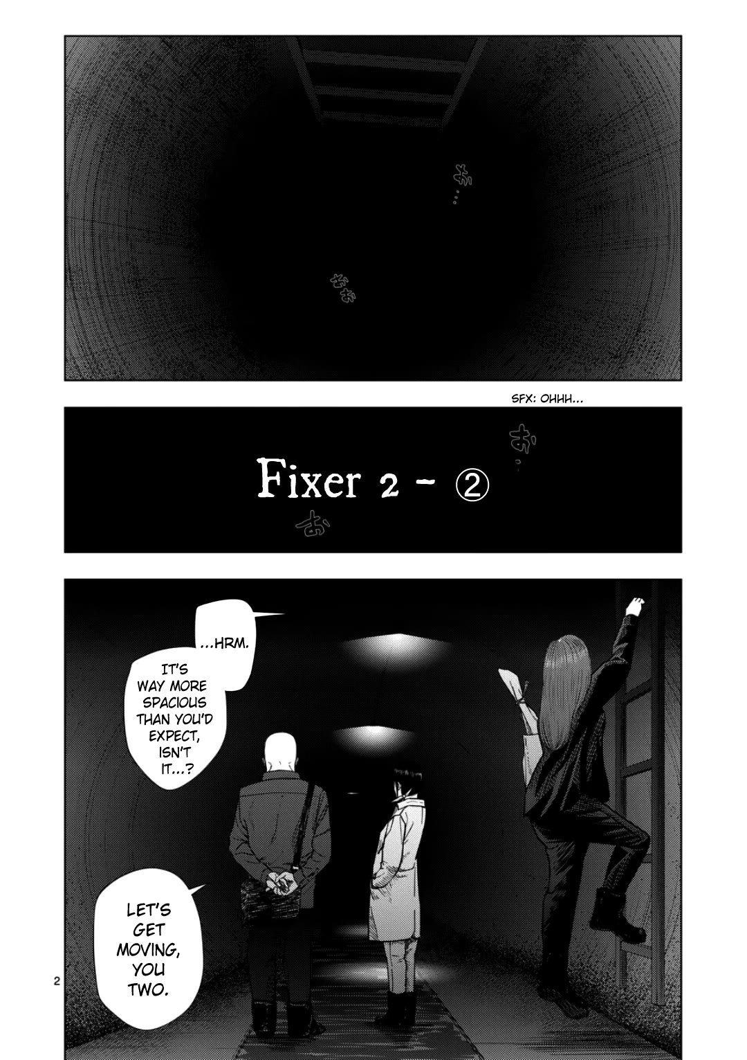 Shady Part-Time Jobs: No Escape chapter 235 page 2