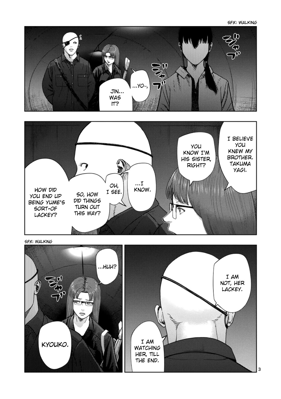 Shady Part-Time Jobs: No Escape chapter 235 page 3