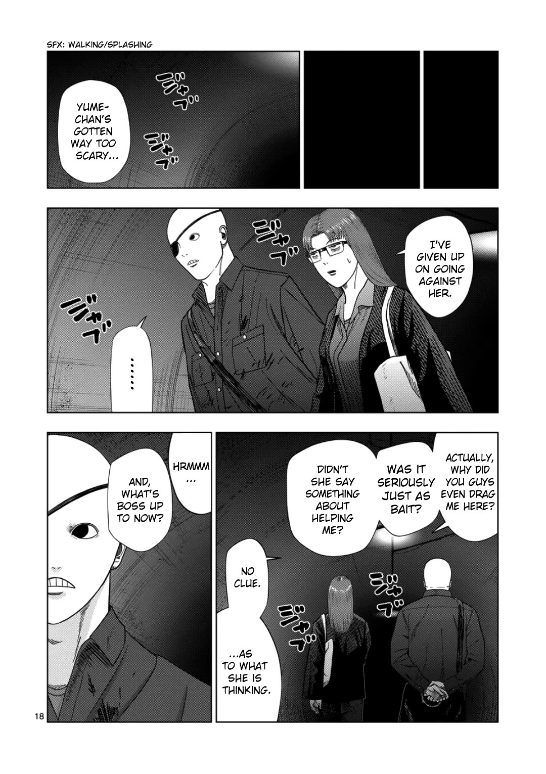 Shady Part-Time Jobs: No Escape chapter 236 page 16