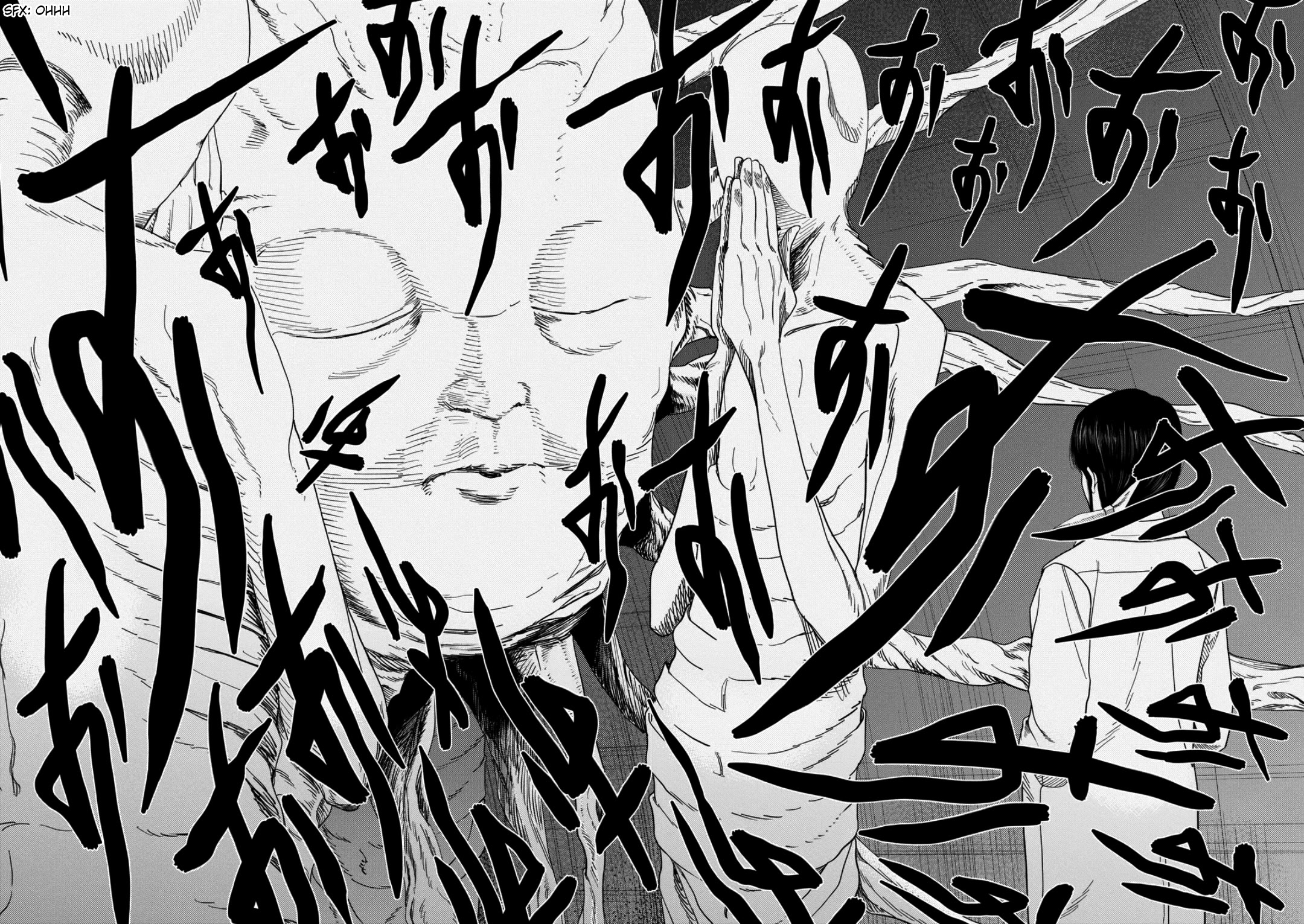 Shady Part-Time Jobs: No Escape chapter 236 page 4