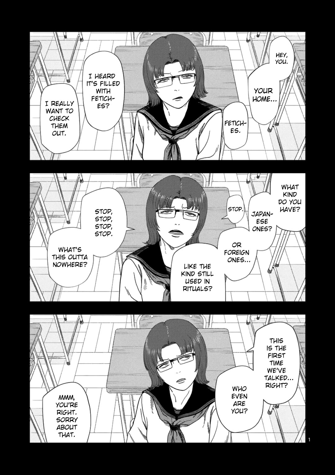 Shady Part-Time Jobs: No Escape chapter 237 page 1