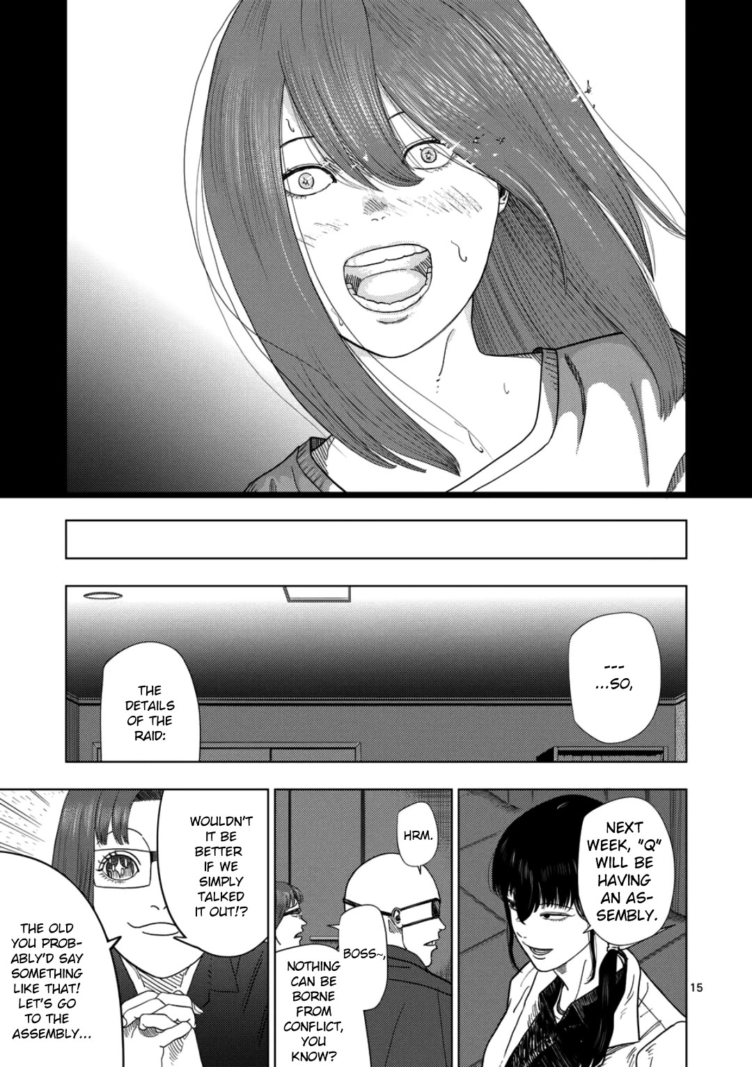 Shady Part-Time Jobs: No Escape chapter 237 page 15