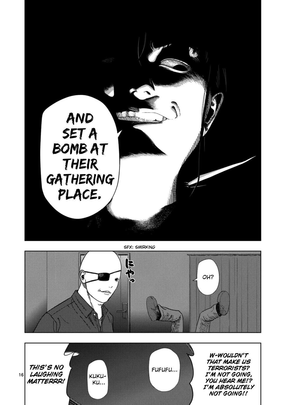 Shady Part-Time Jobs: No Escape chapter 237 page 16