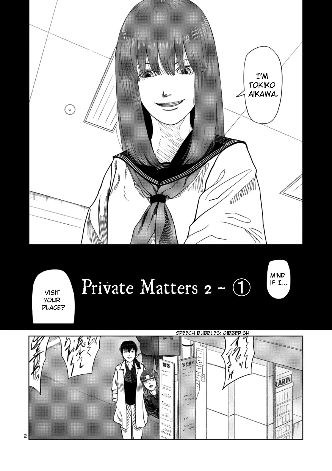 Shady Part-Time Jobs: No Escape chapter 237 page 2