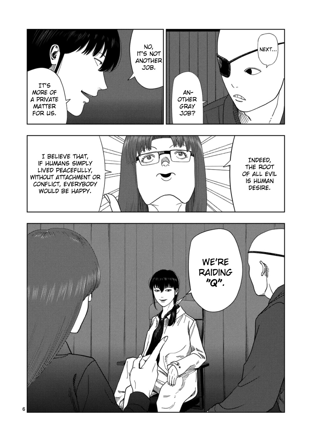 Shady Part-Time Jobs: No Escape chapter 237 page 6