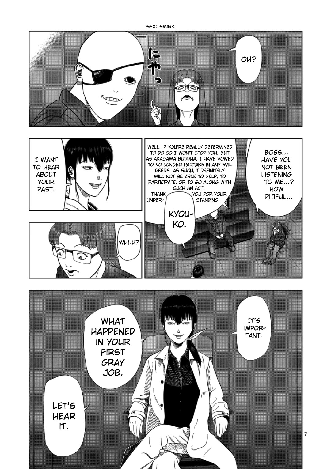 Shady Part-Time Jobs: No Escape chapter 237 page 7