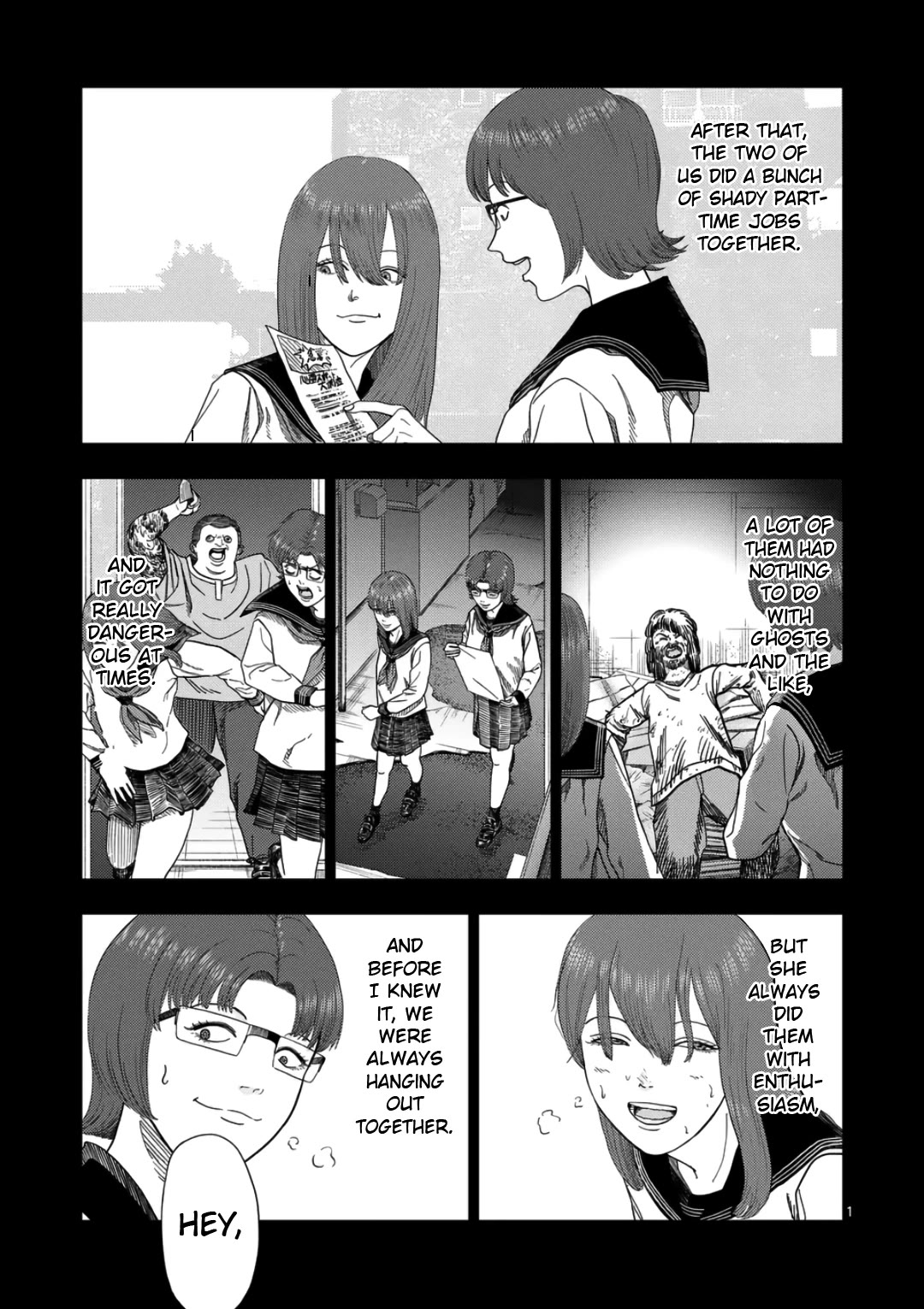 Shady Part-Time Jobs: No Escape chapter 238 page 1
