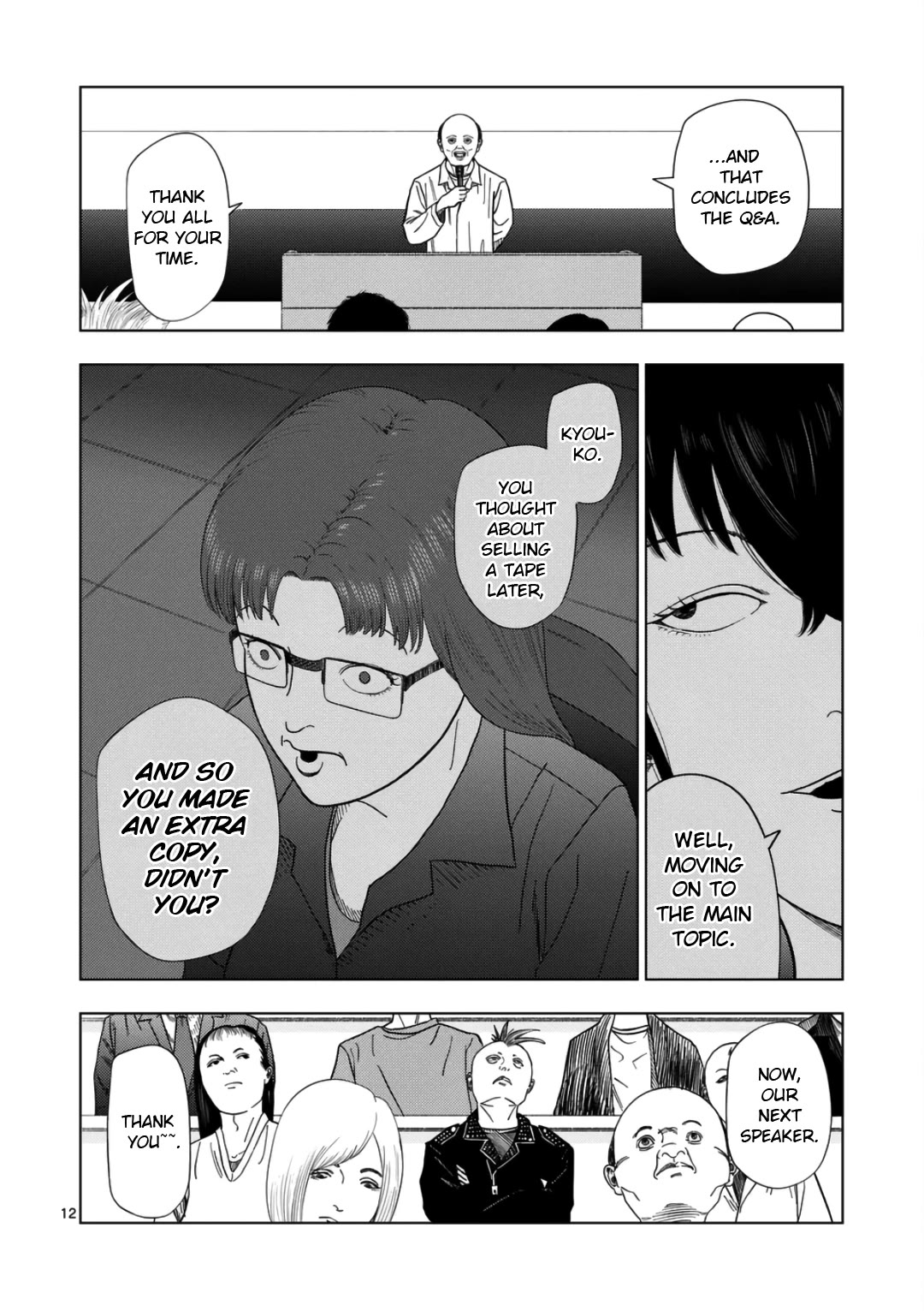 Shady Part-Time Jobs: No Escape chapter 238 page 11