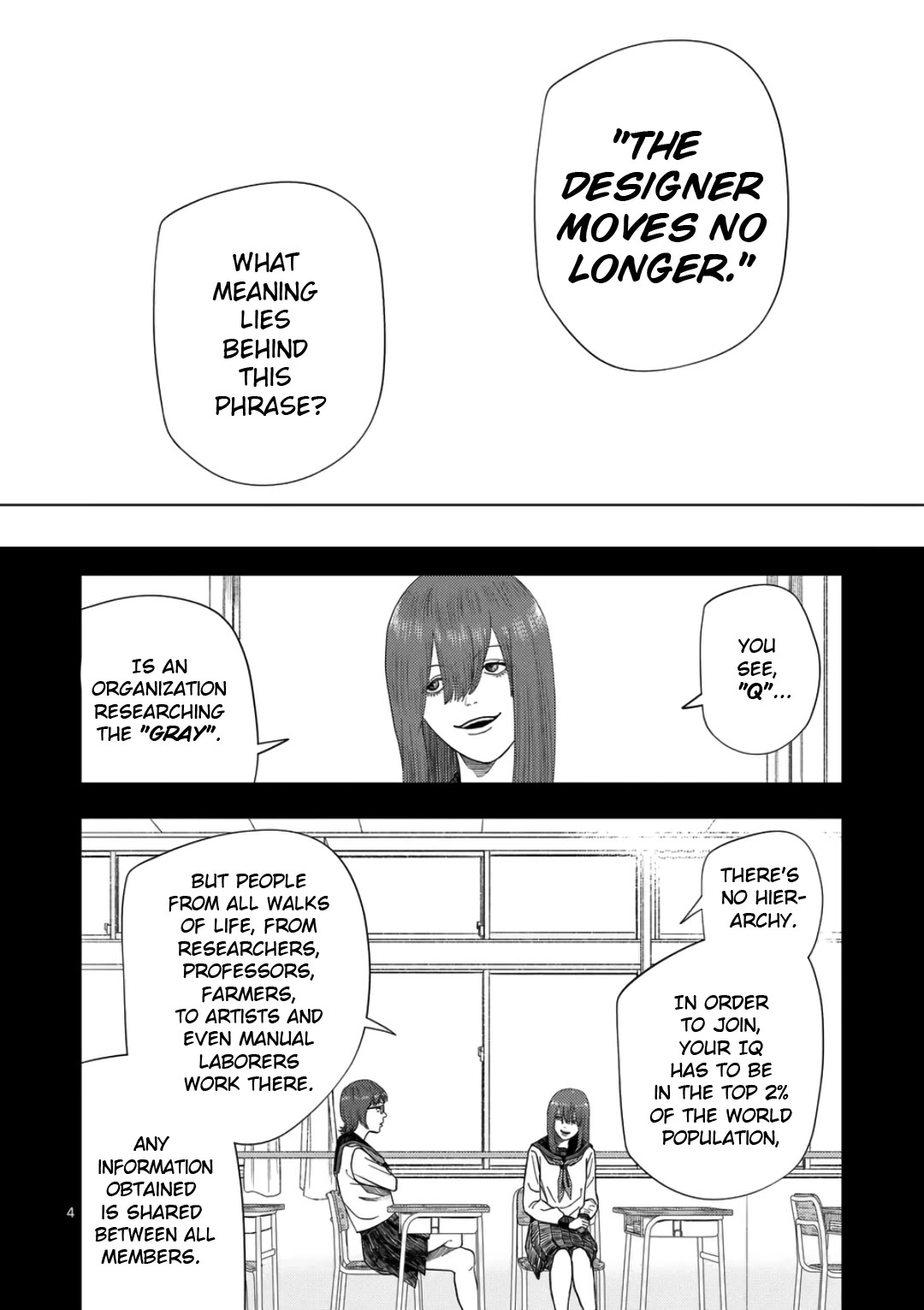 Shady Part-Time Jobs: No Escape chapter 238 page 3