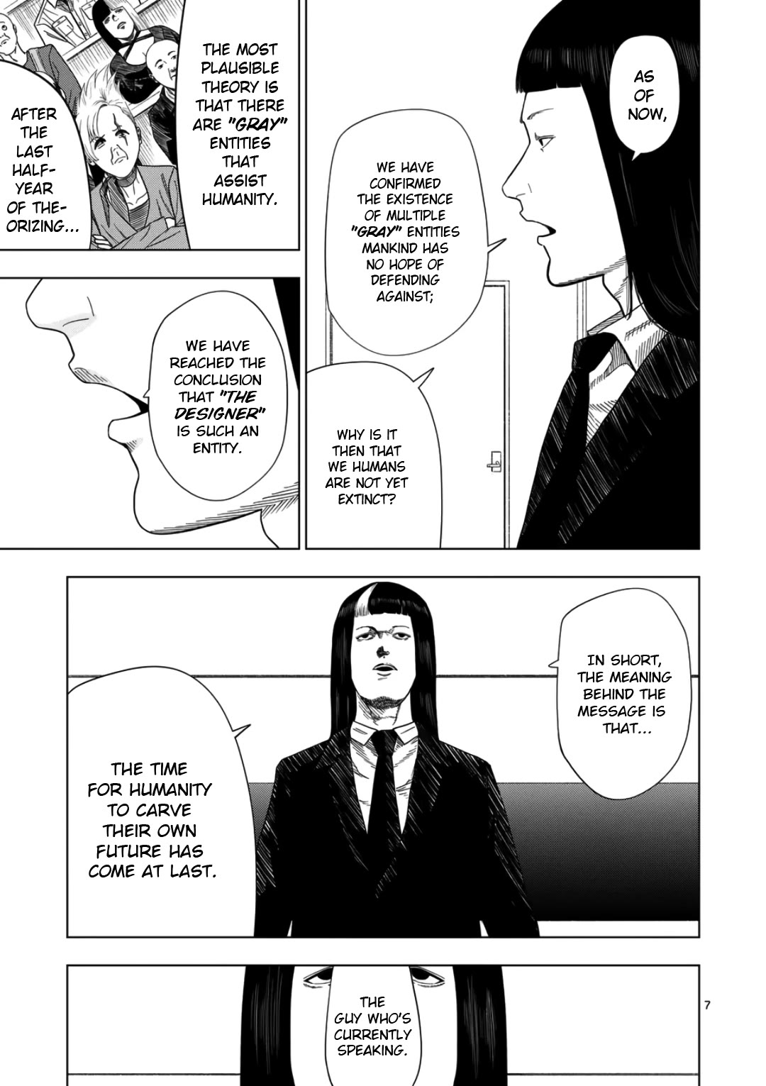Shady Part-Time Jobs: No Escape chapter 238 page 6