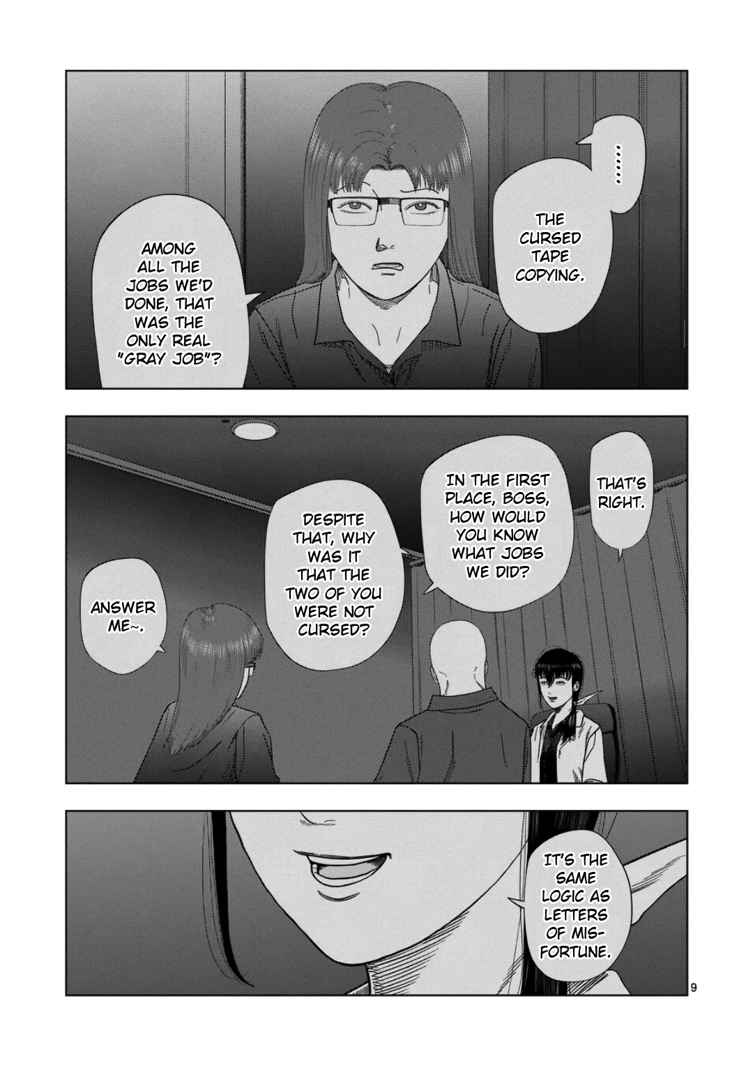 Shady Part-Time Jobs: No Escape chapter 238 page 8
