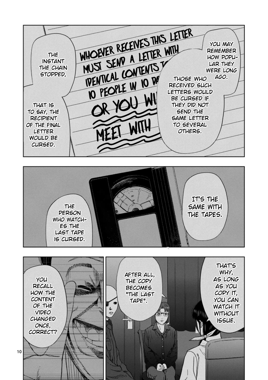 Shady Part-Time Jobs: No Escape chapter 238 page 9