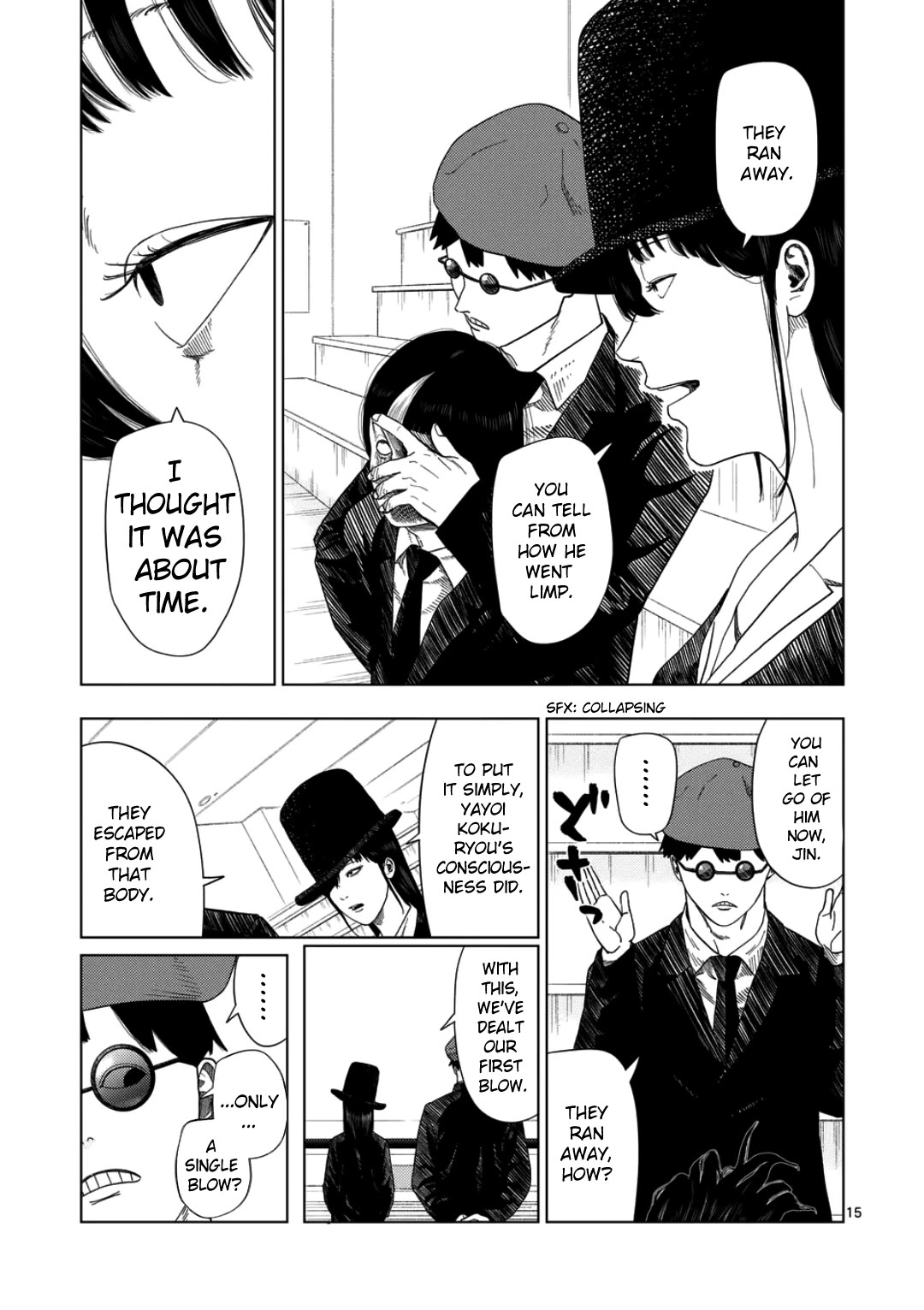 Shady Part-Time Jobs: No Escape chapter 239 page 12