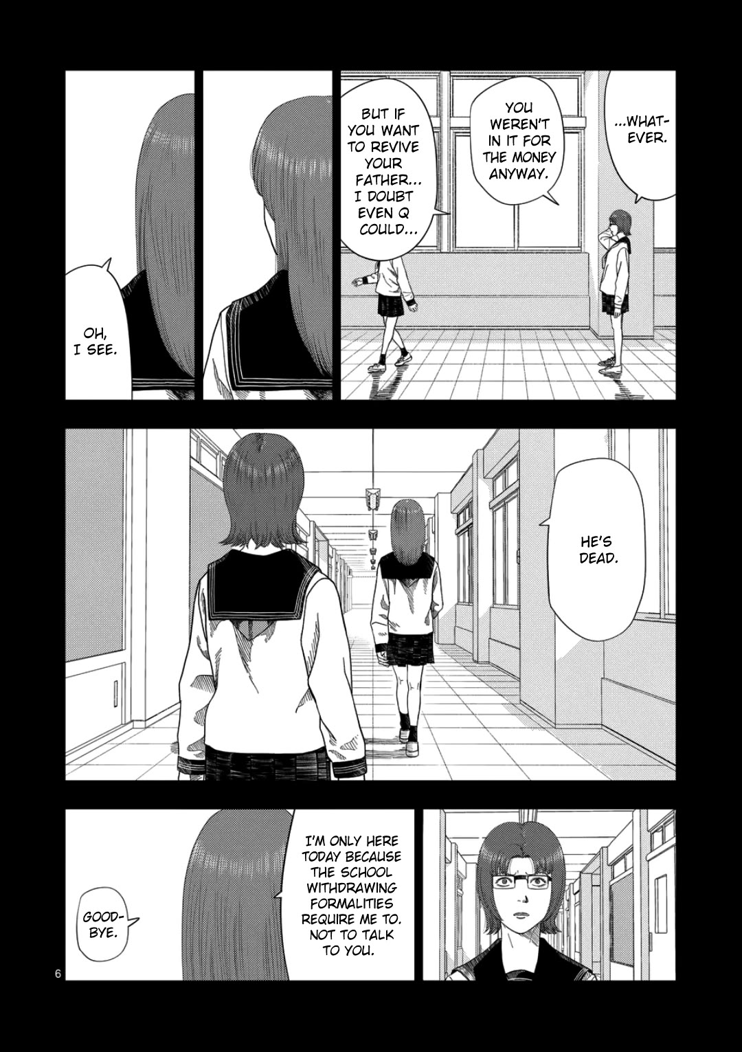 Shady Part-Time Jobs: No Escape chapter 239 page 5
