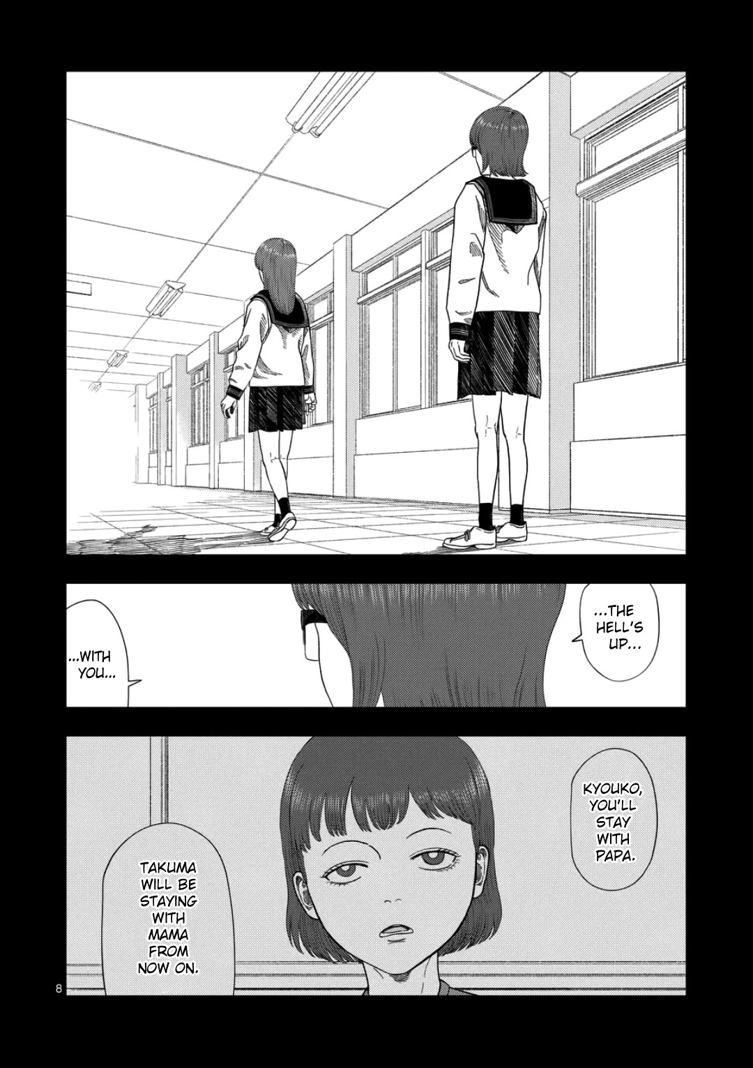 Shady Part-Time Jobs: No Escape chapter 239 page 7