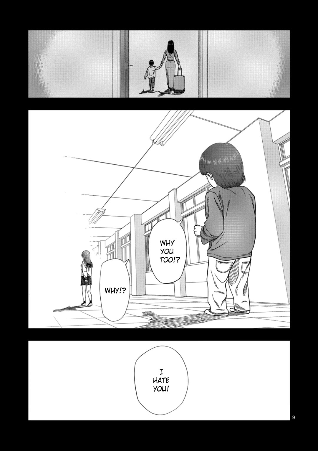 Shady Part-Time Jobs: No Escape chapter 239 page 8