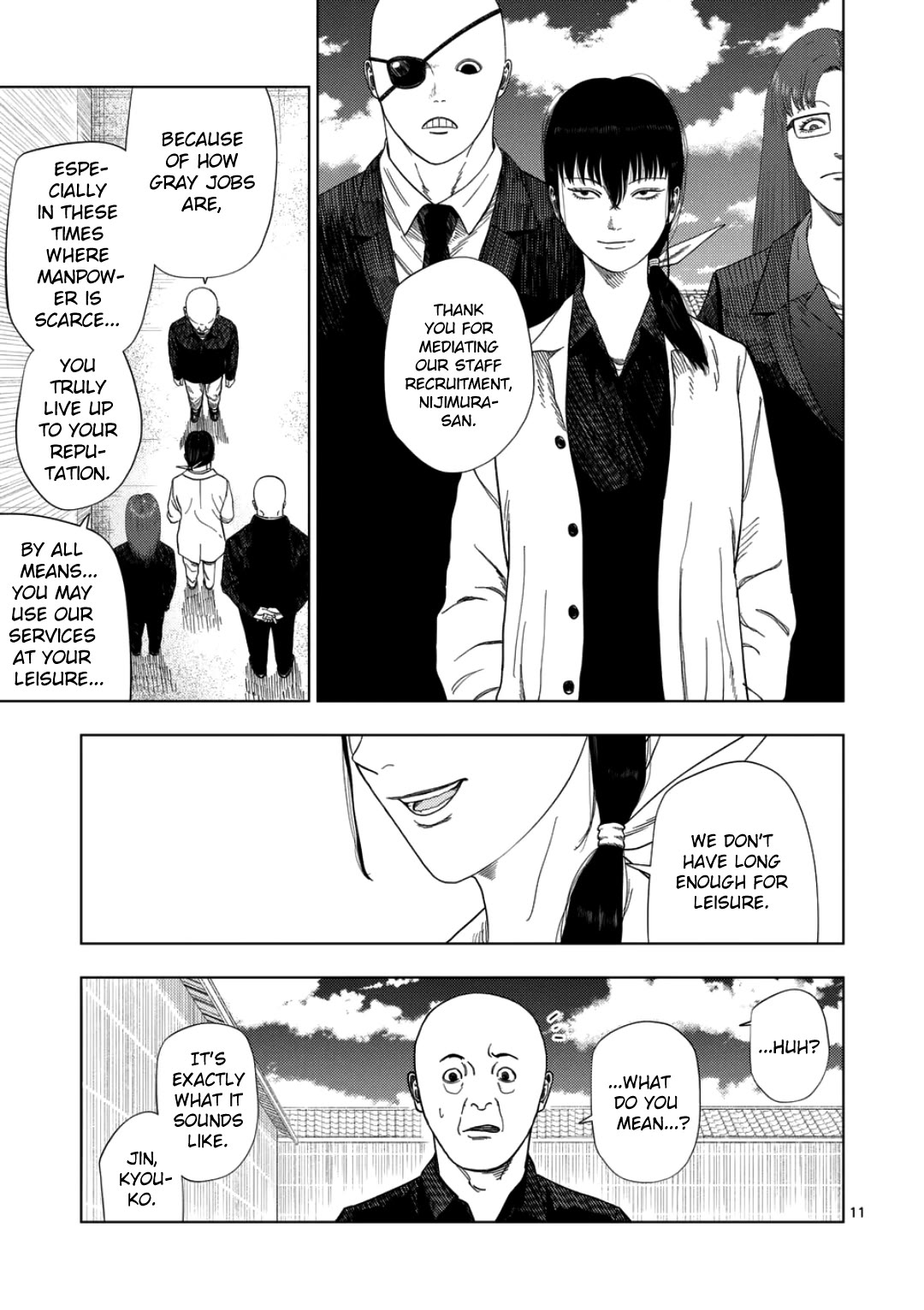Shady Part-Time Jobs: No Escape chapter 240 page 10