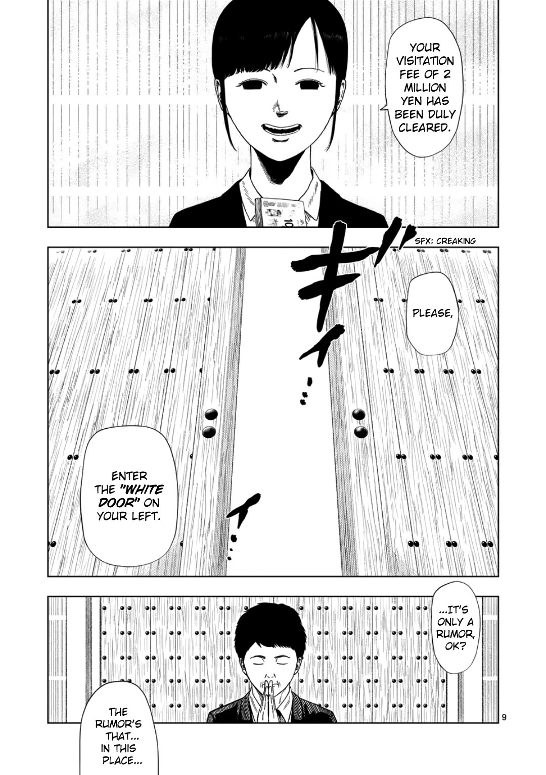 Shady Part-Time Jobs: No Escape chapter 240 page 8