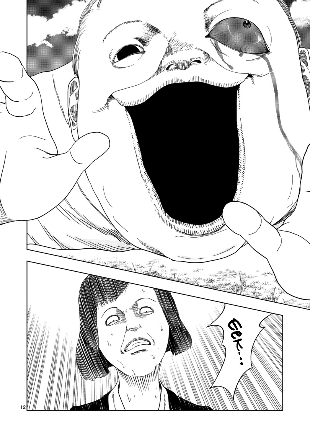 Shady Part-Time Jobs: No Escape chapter 241 page 12