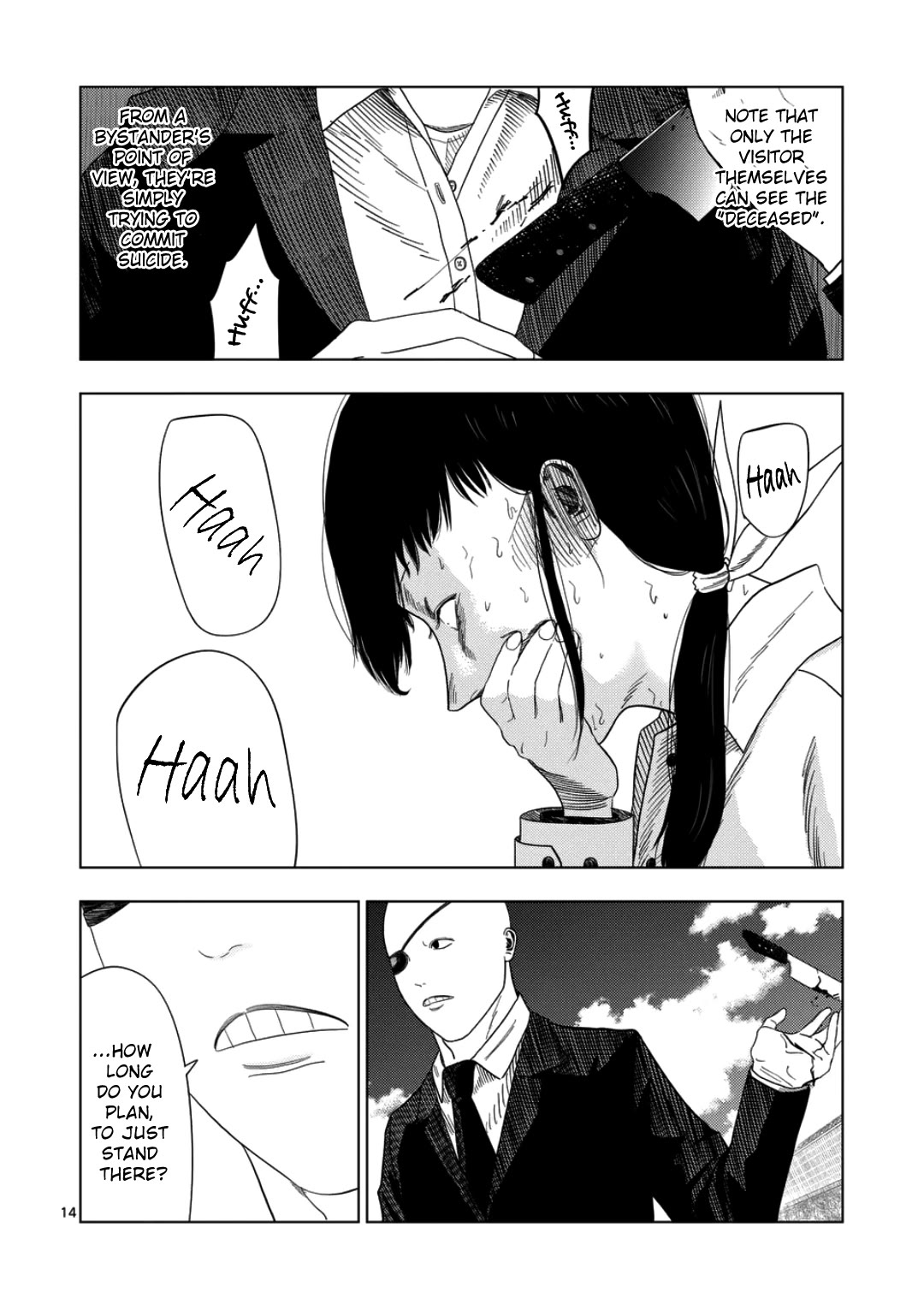 Shady Part-Time Jobs: No Escape chapter 241 page 14