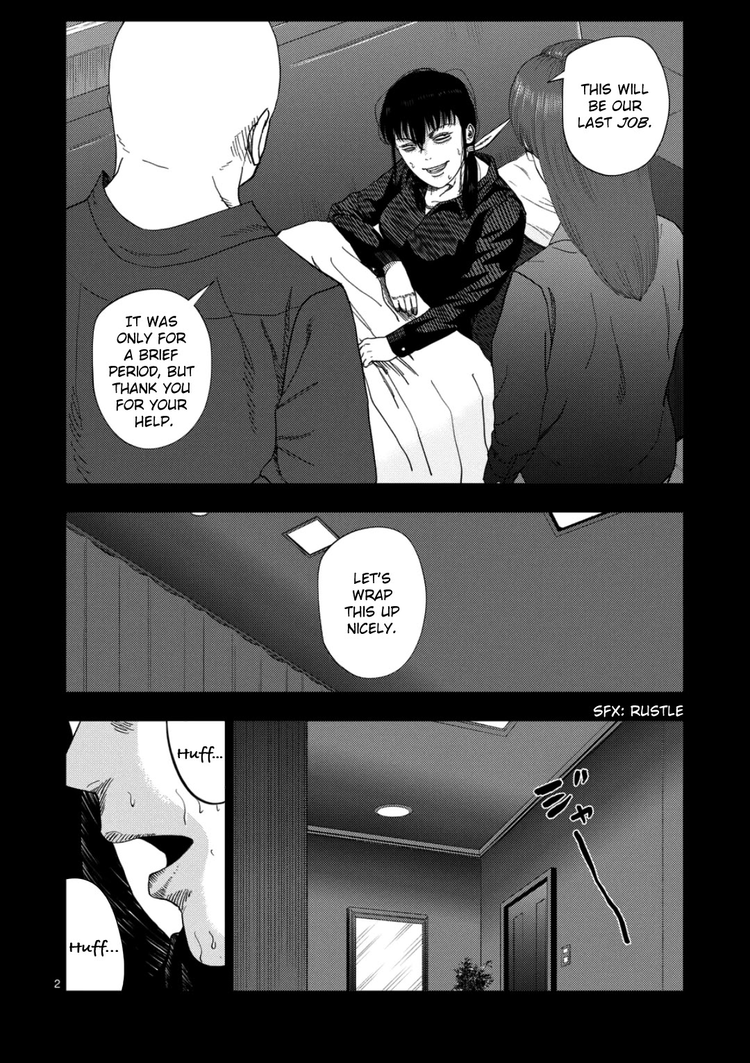 Shady Part-Time Jobs: No Escape chapter 241 page 2