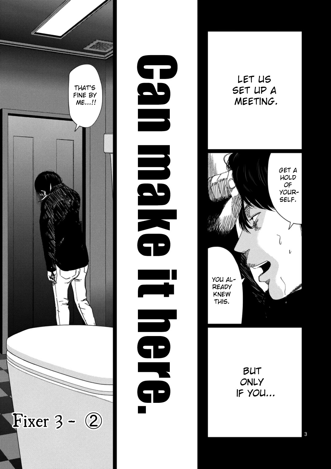 Shady Part-Time Jobs: No Escape chapter 241 page 3