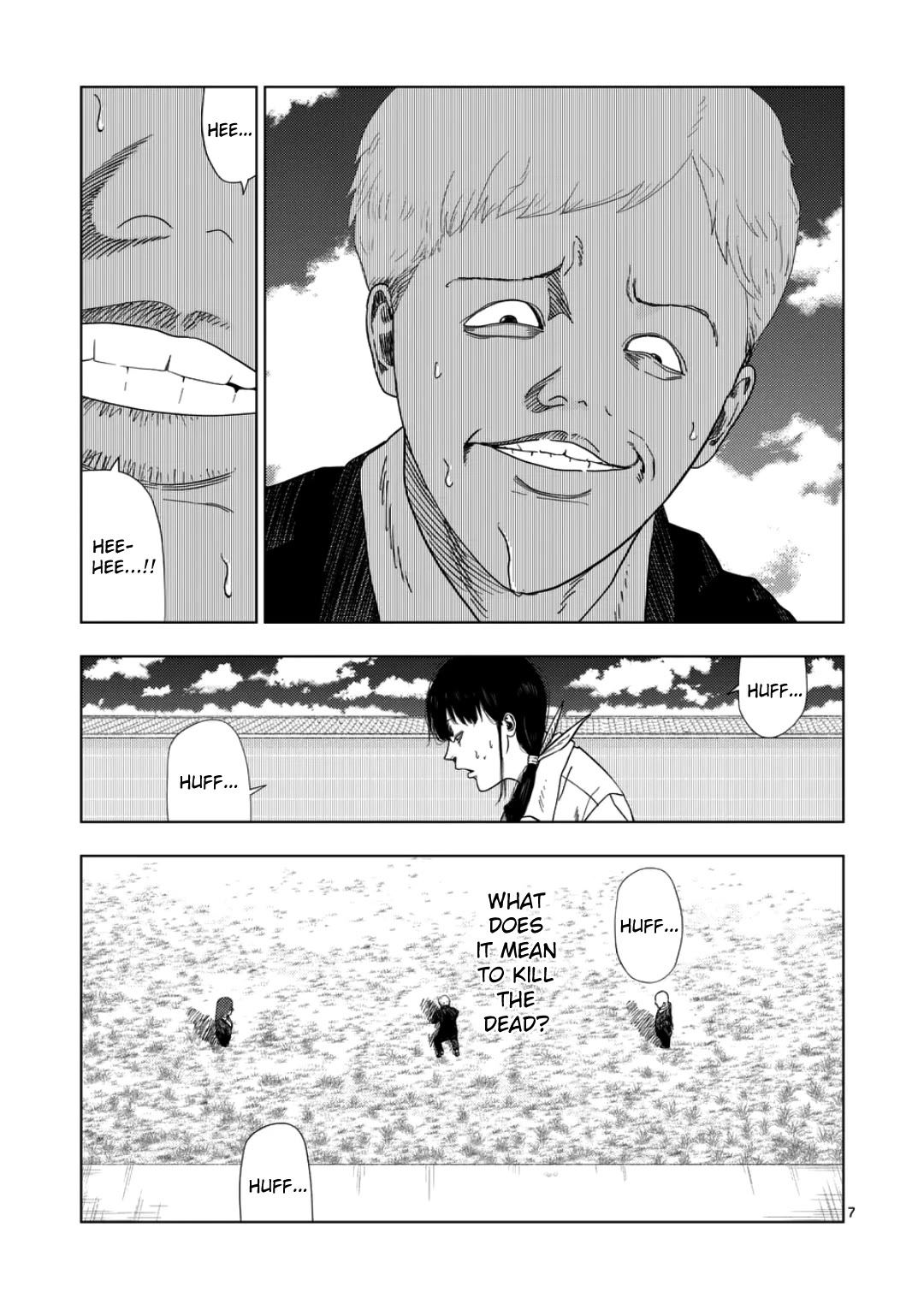 Shady Part-Time Jobs: No Escape chapter 241 page 7