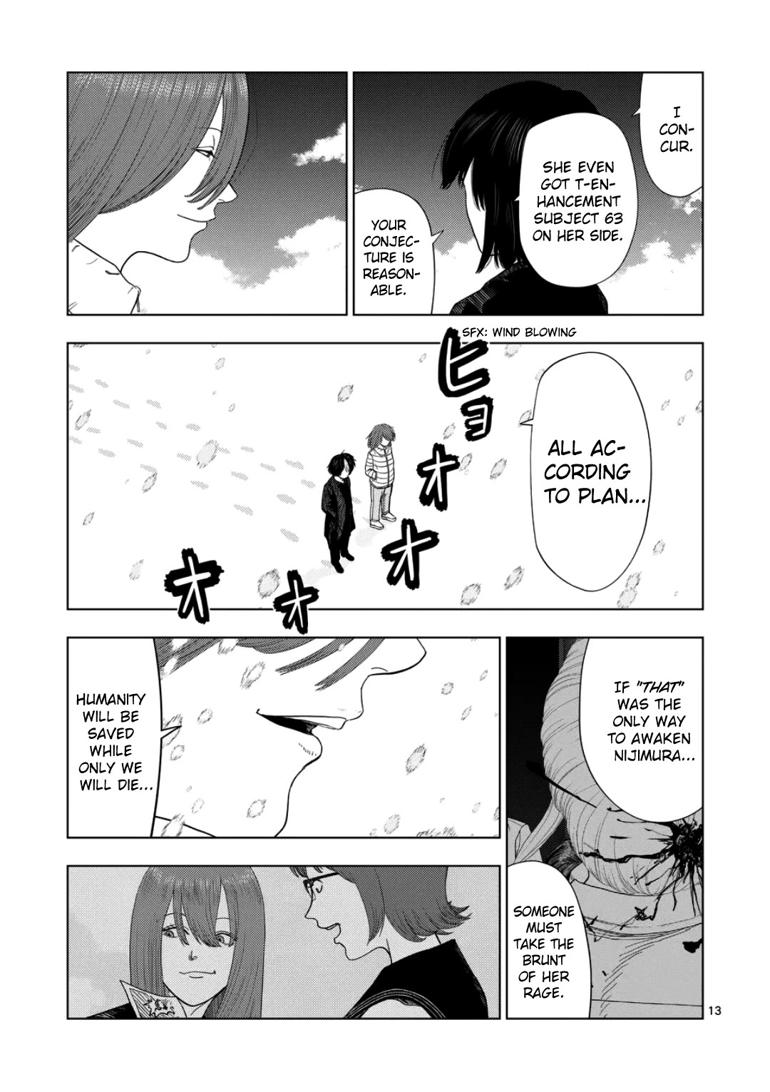 Shady Part-Time Jobs: No Escape chapter 243 page 12