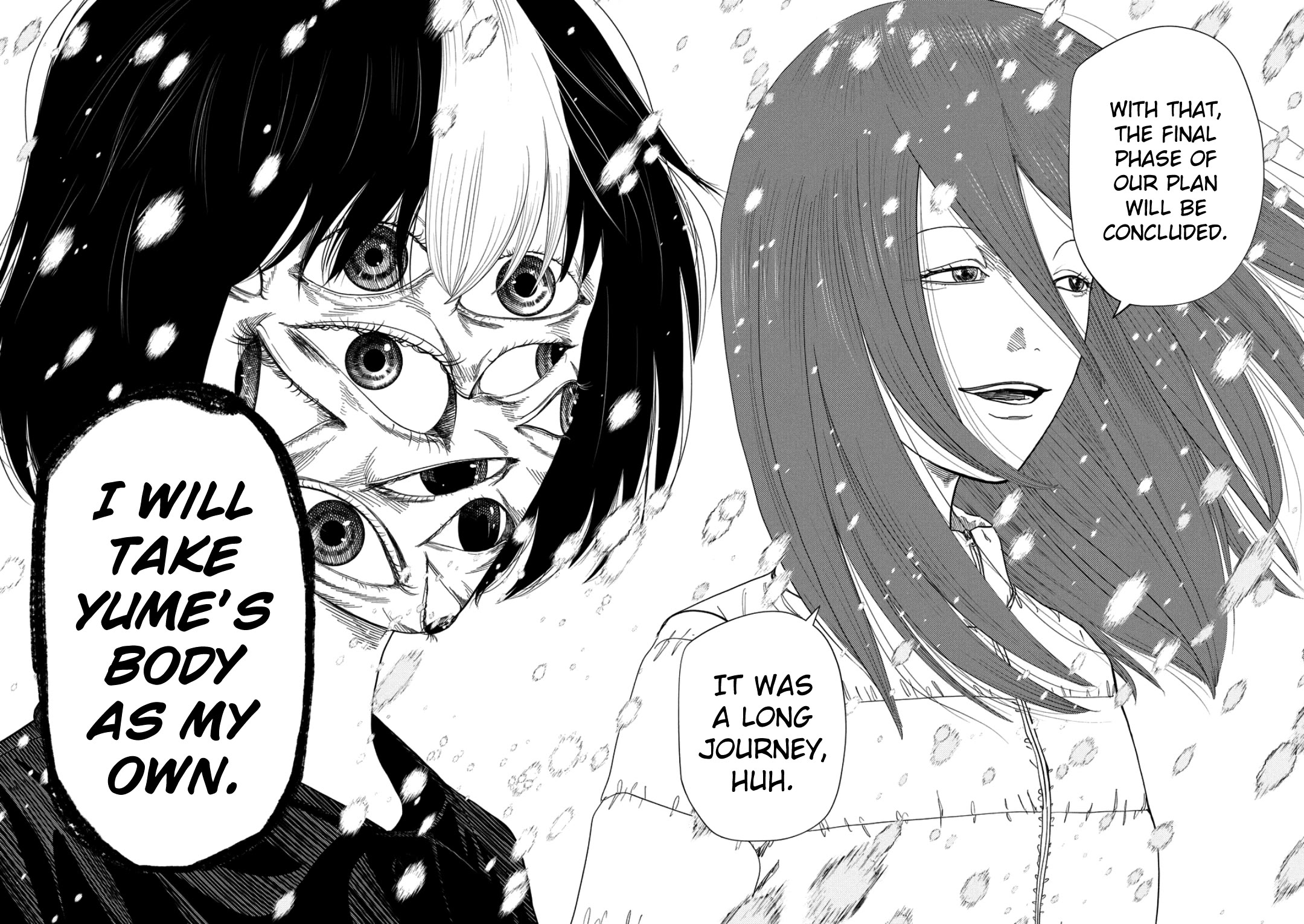 Shady Part-Time Jobs: No Escape chapter 243 page 13