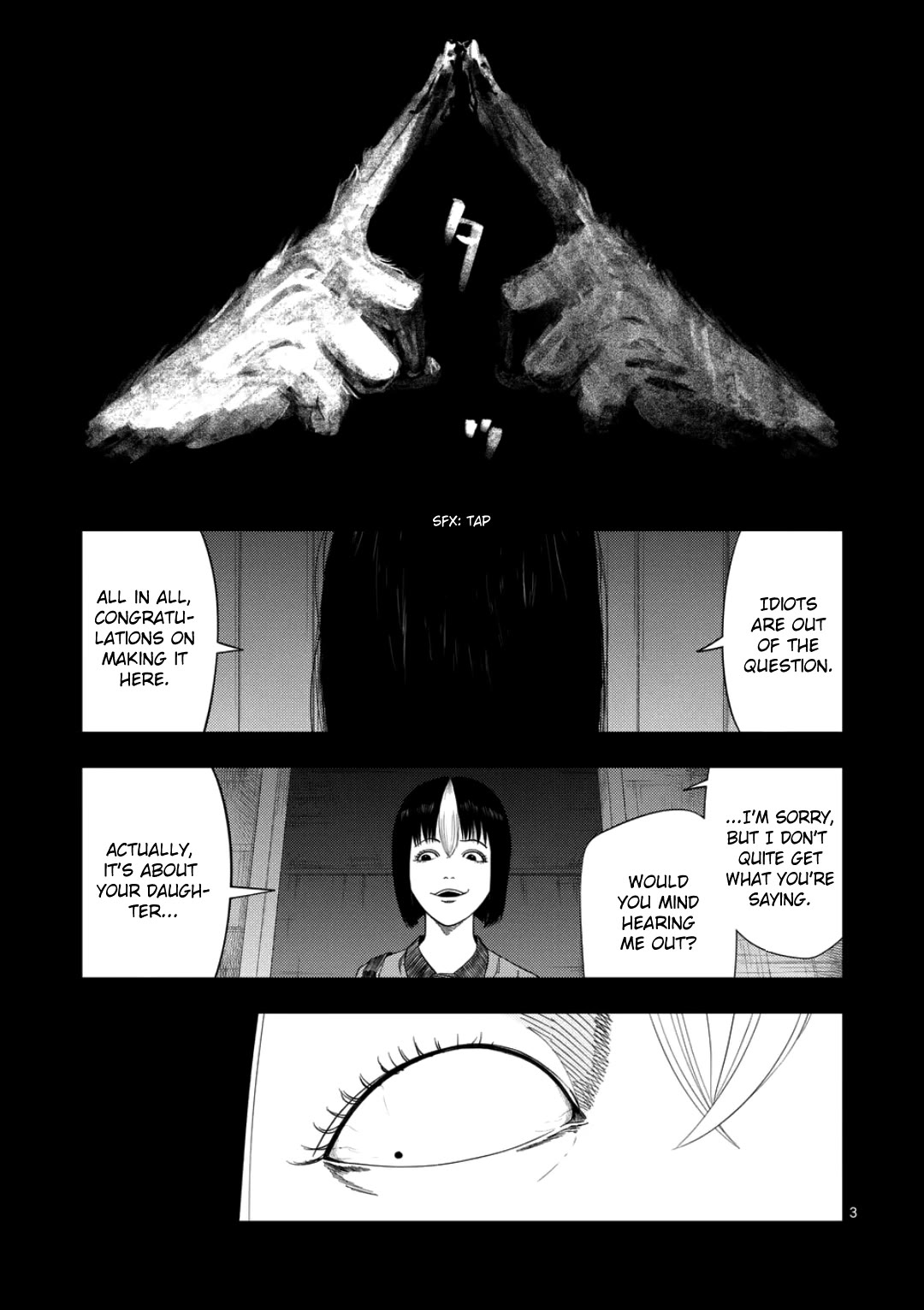 Shady Part-Time Jobs: No Escape chapter 243 page 3