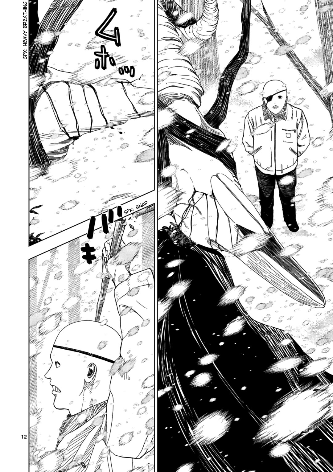 Shady Part-Time Jobs: No Escape chapter 244 page 11