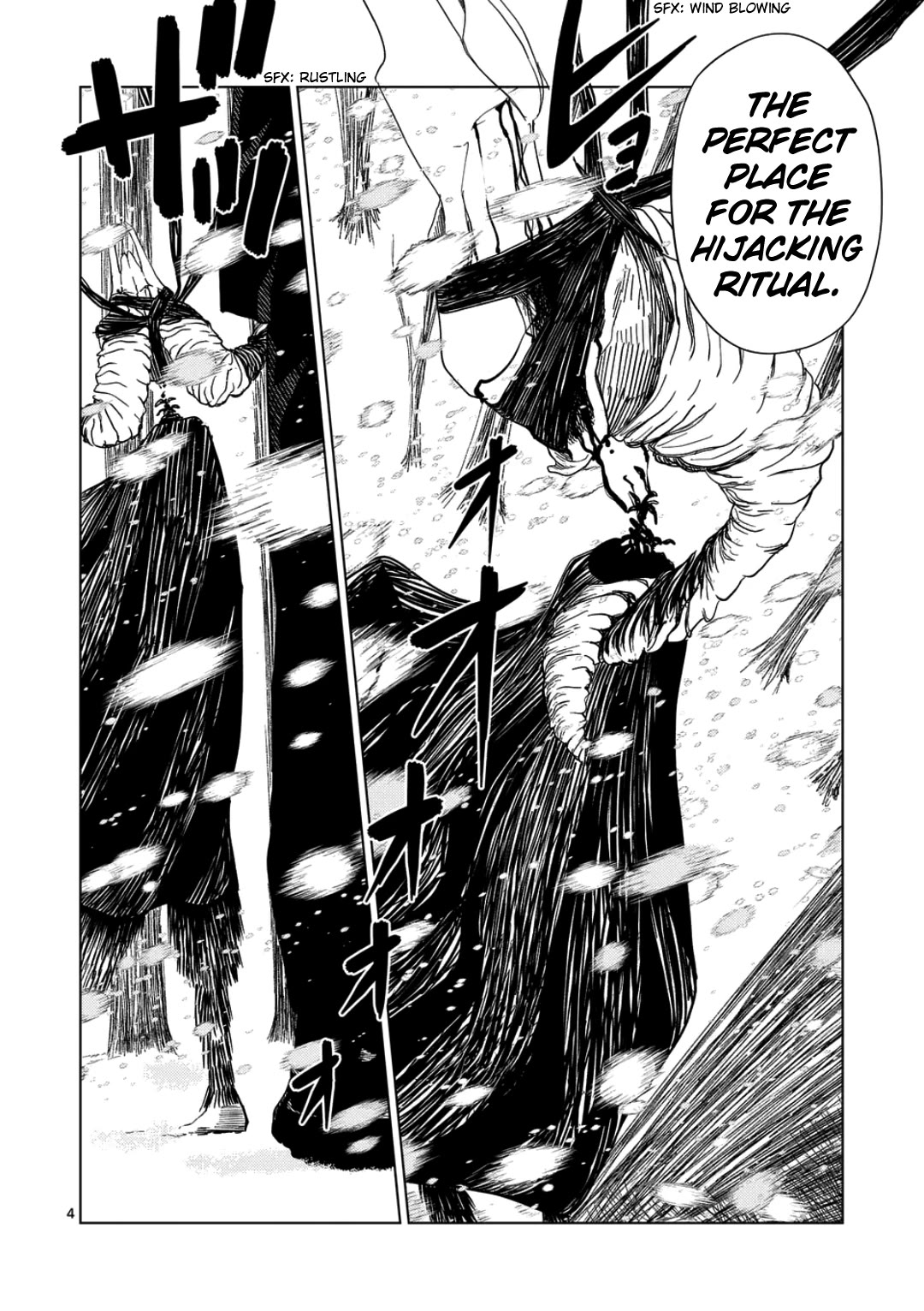 Shady Part-Time Jobs: No Escape chapter 244 page 4