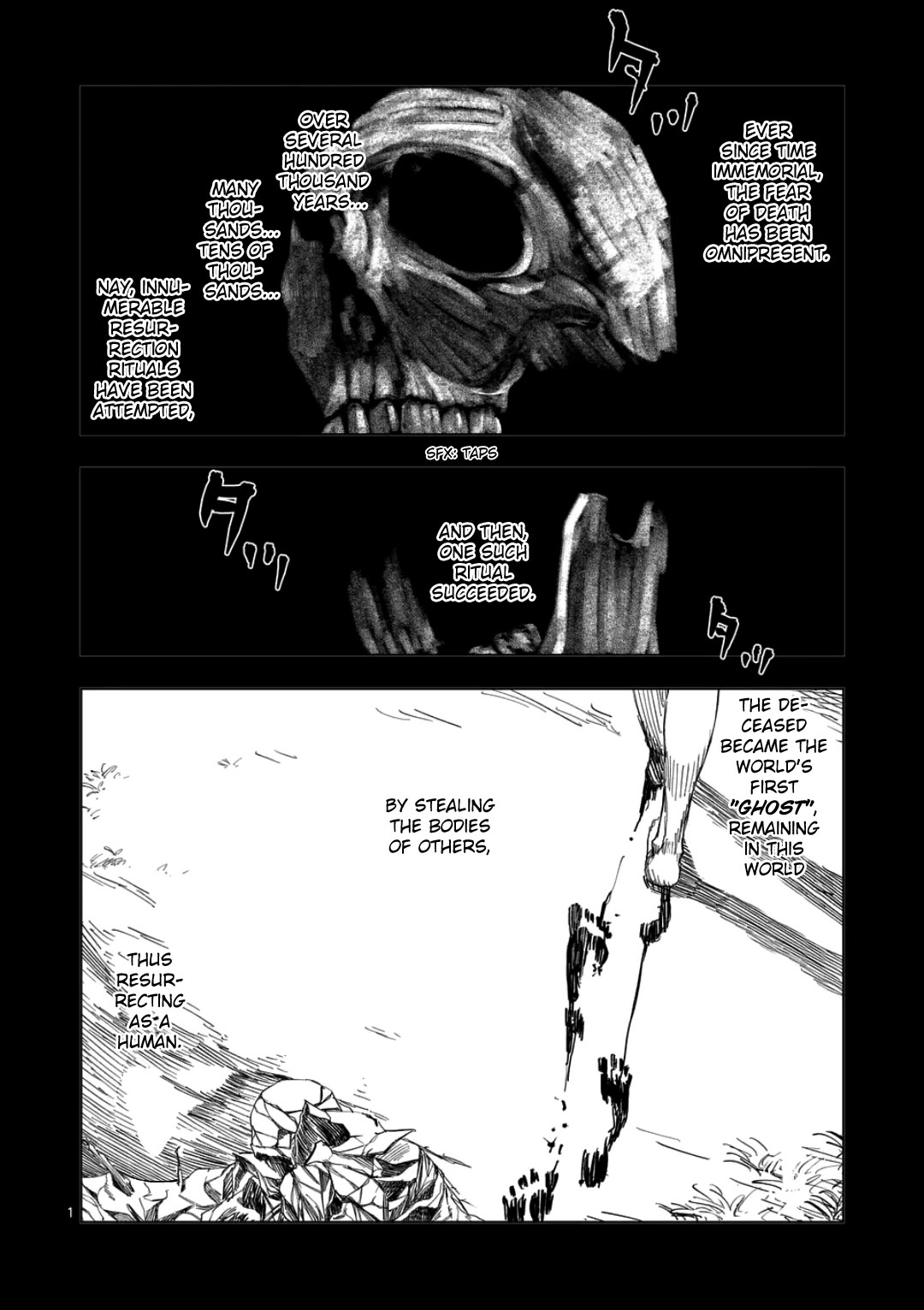 Shady Part-Time Jobs: No Escape chapter 245 page 1