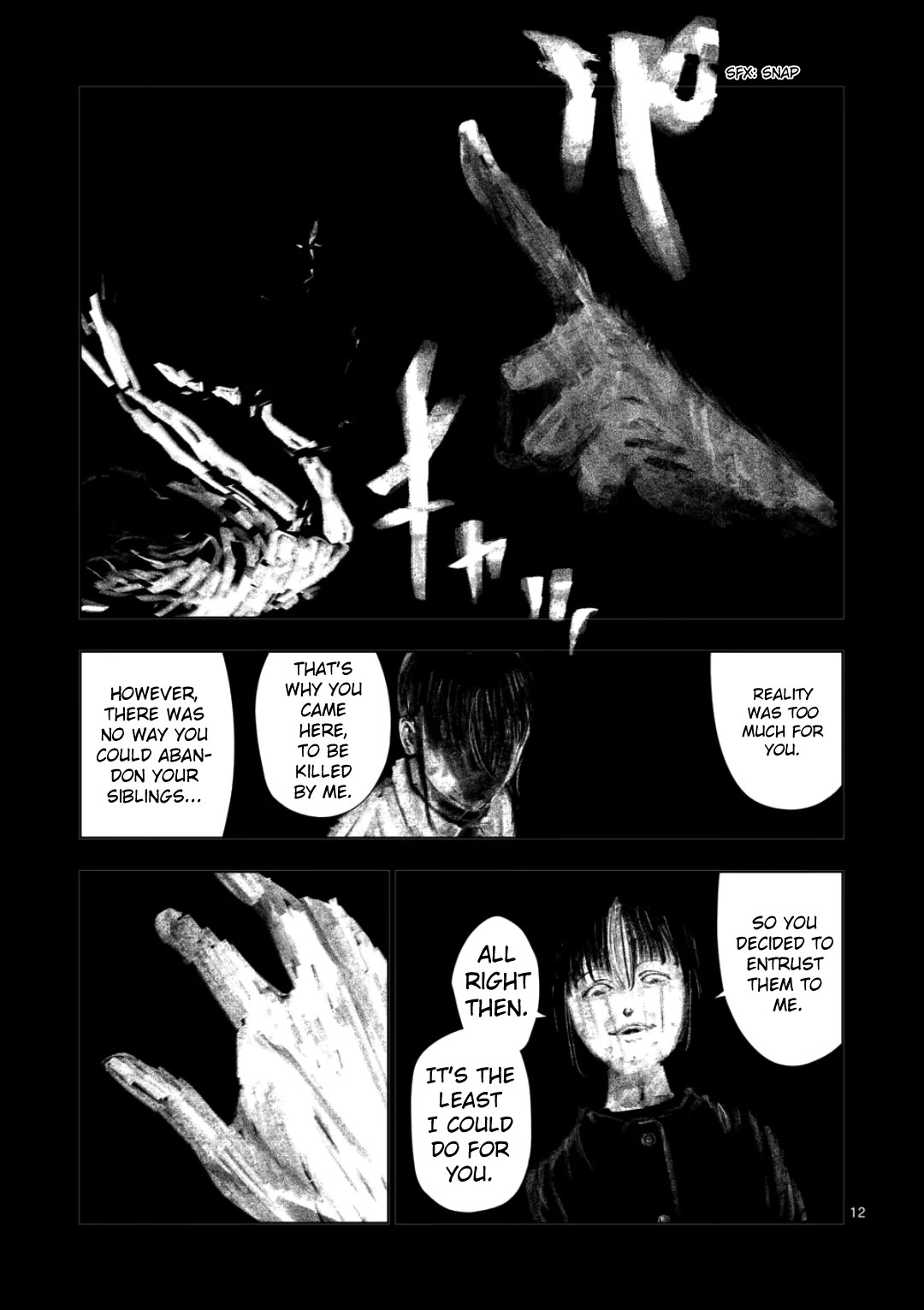 Shady Part-Time Jobs: No Escape chapter 245 page 11