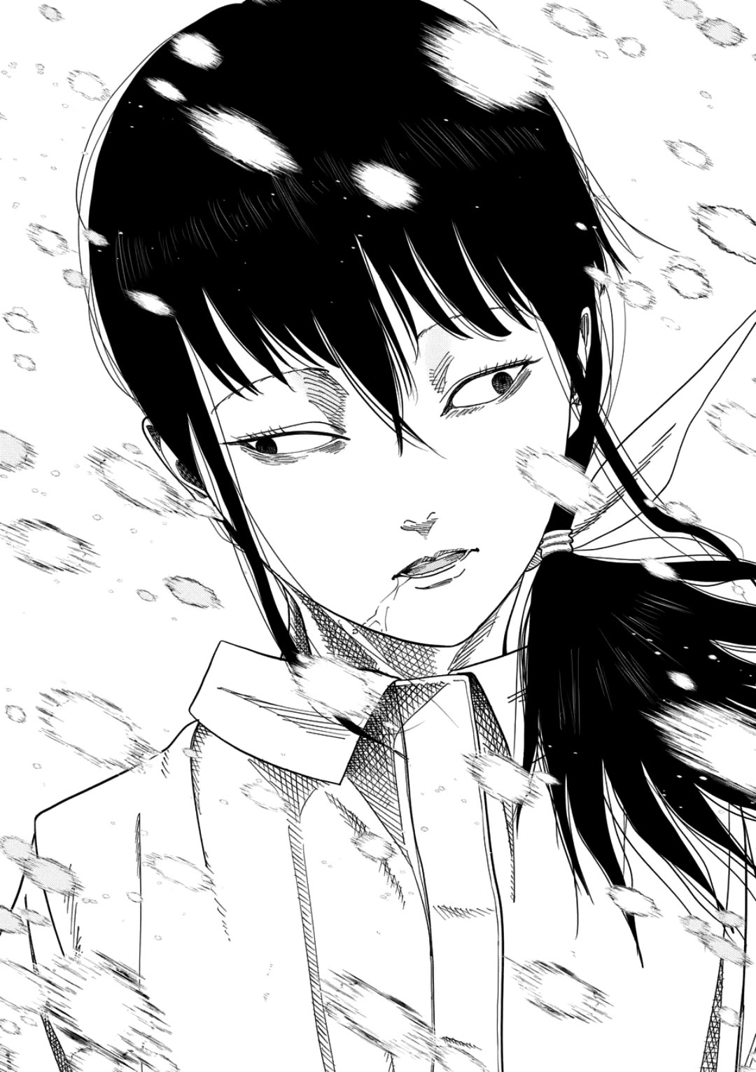 Shady Part-Time Jobs: No Escape chapter 245 page 15