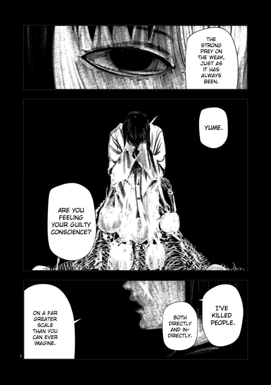 Shady Part-Time Jobs: No Escape chapter 245 page 7