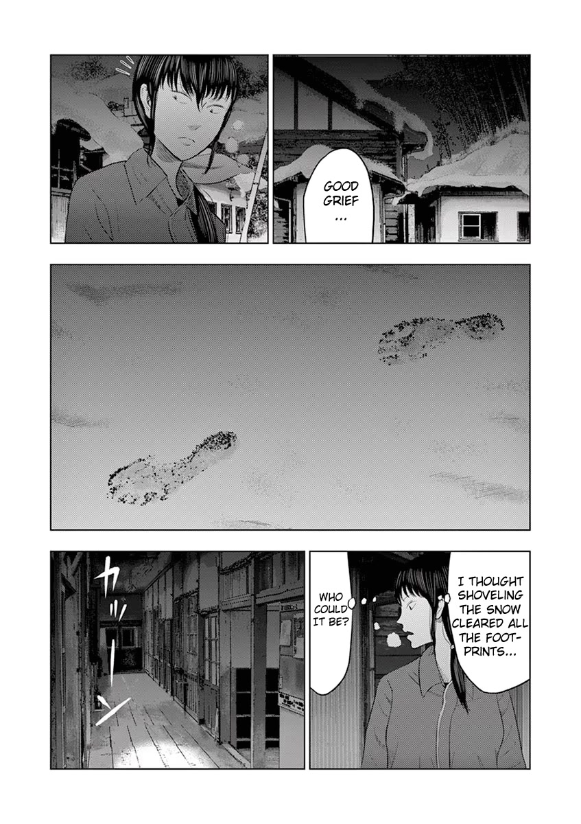 Shady Part-Time Jobs: No Escape chapter 25 page 13