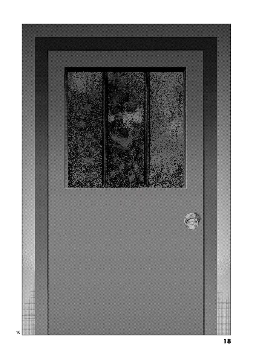 Shady Part-Time Jobs: No Escape chapter 25 page 16